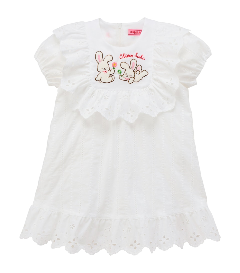 Miki House Cotton Chieco Saku Dress (2-7 Years)