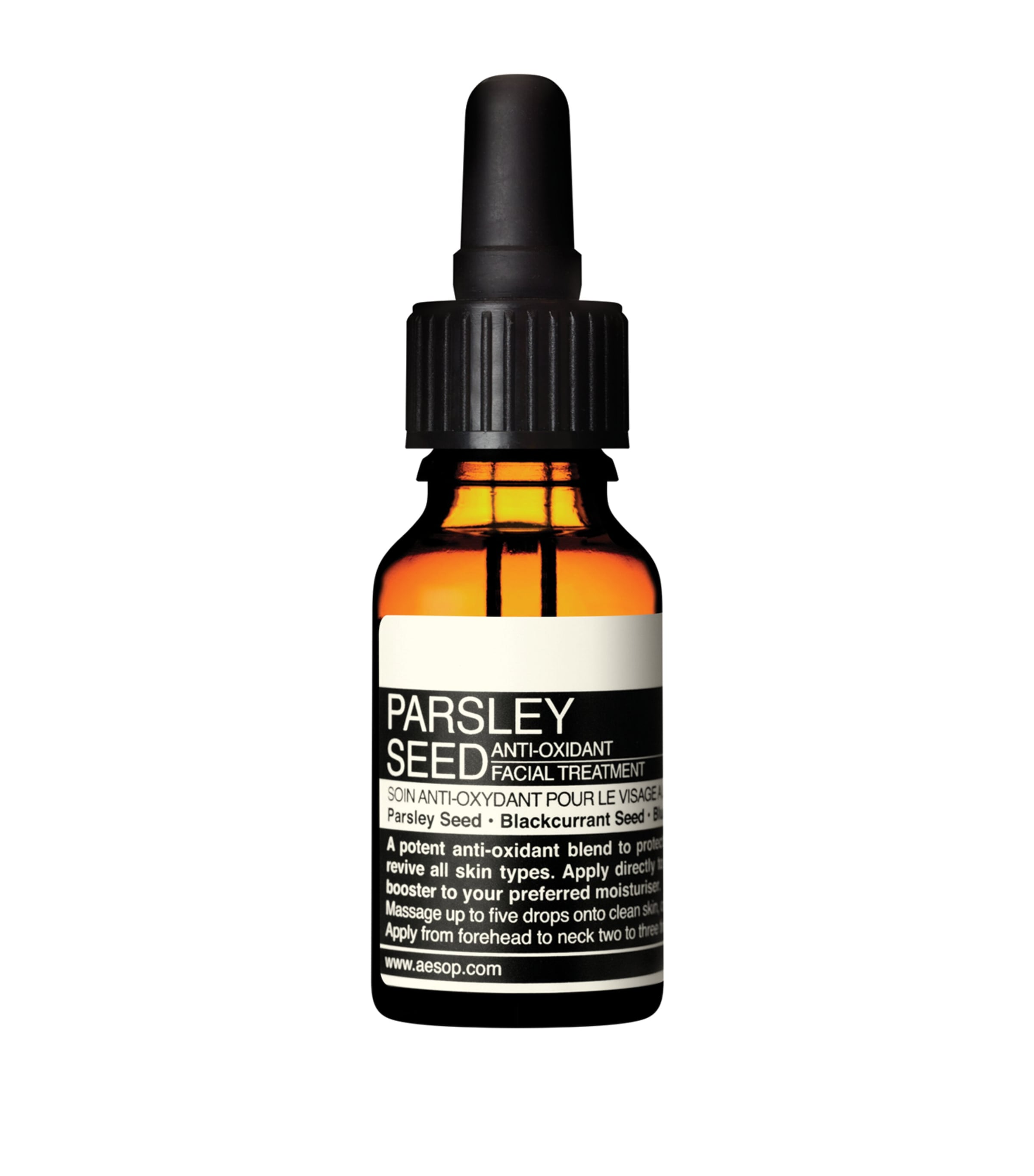 Parsley Seed Anti-Oxidant Facial Treatment (15ml)