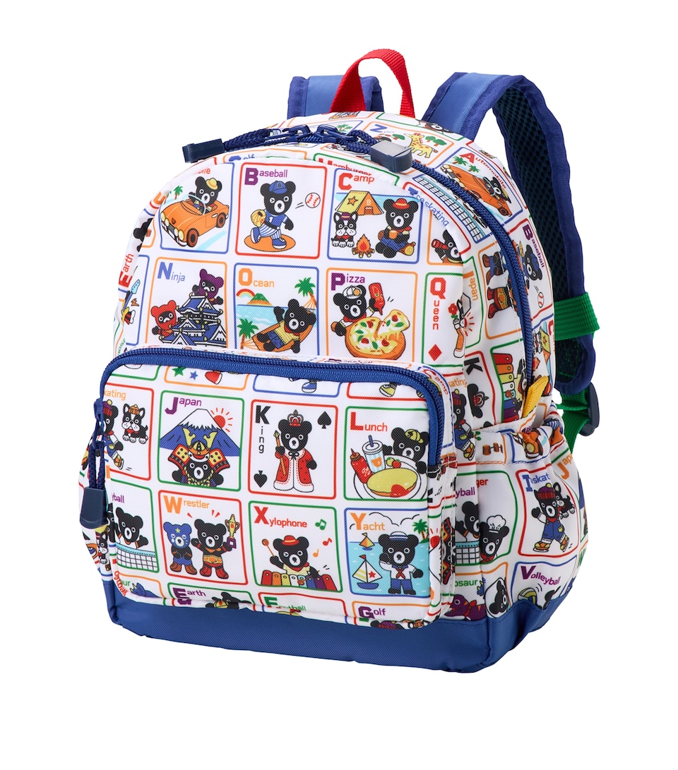 Double B Alphabet Series Backpack