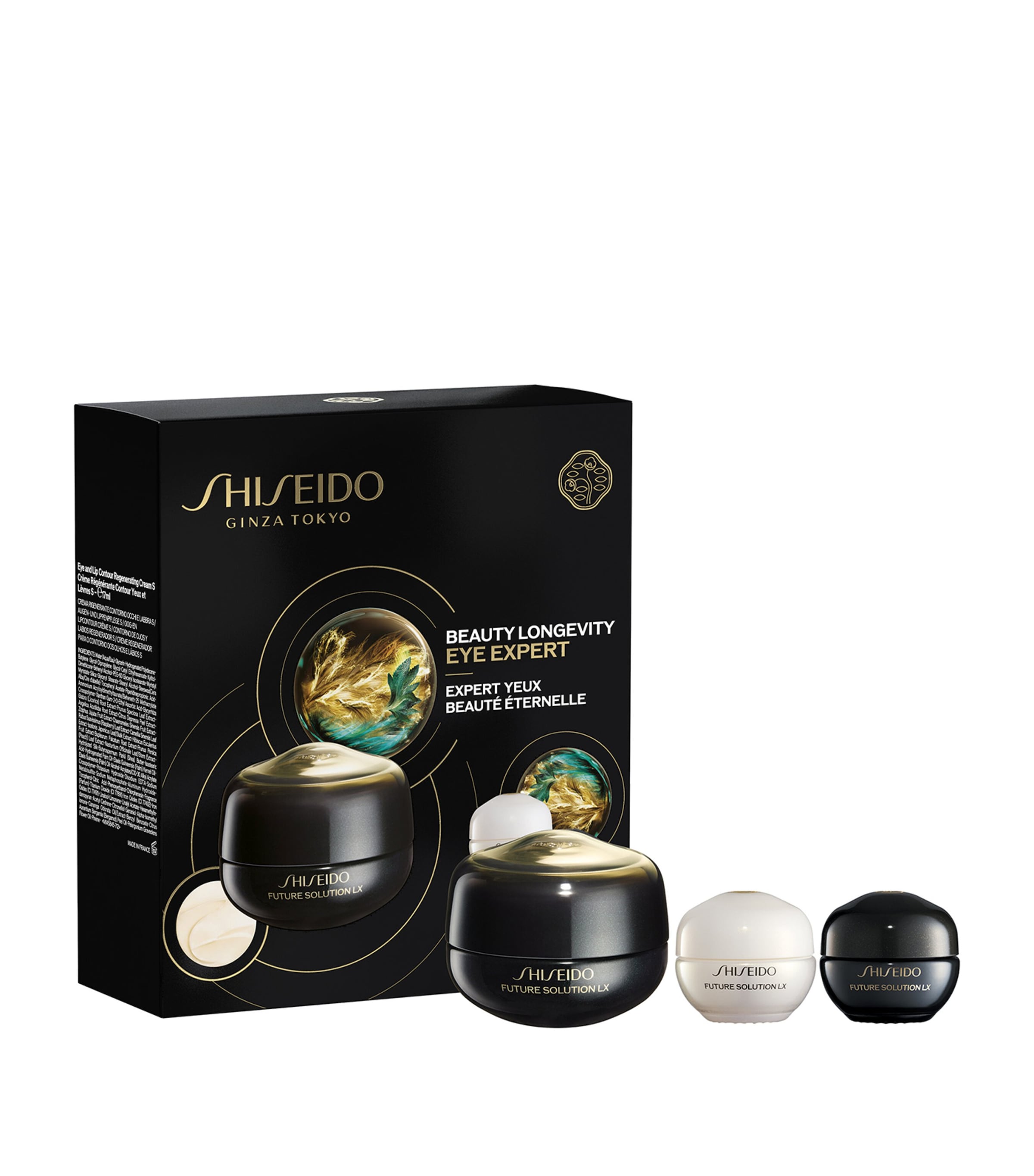 Shiseido Future Solution LX Eyecare Set