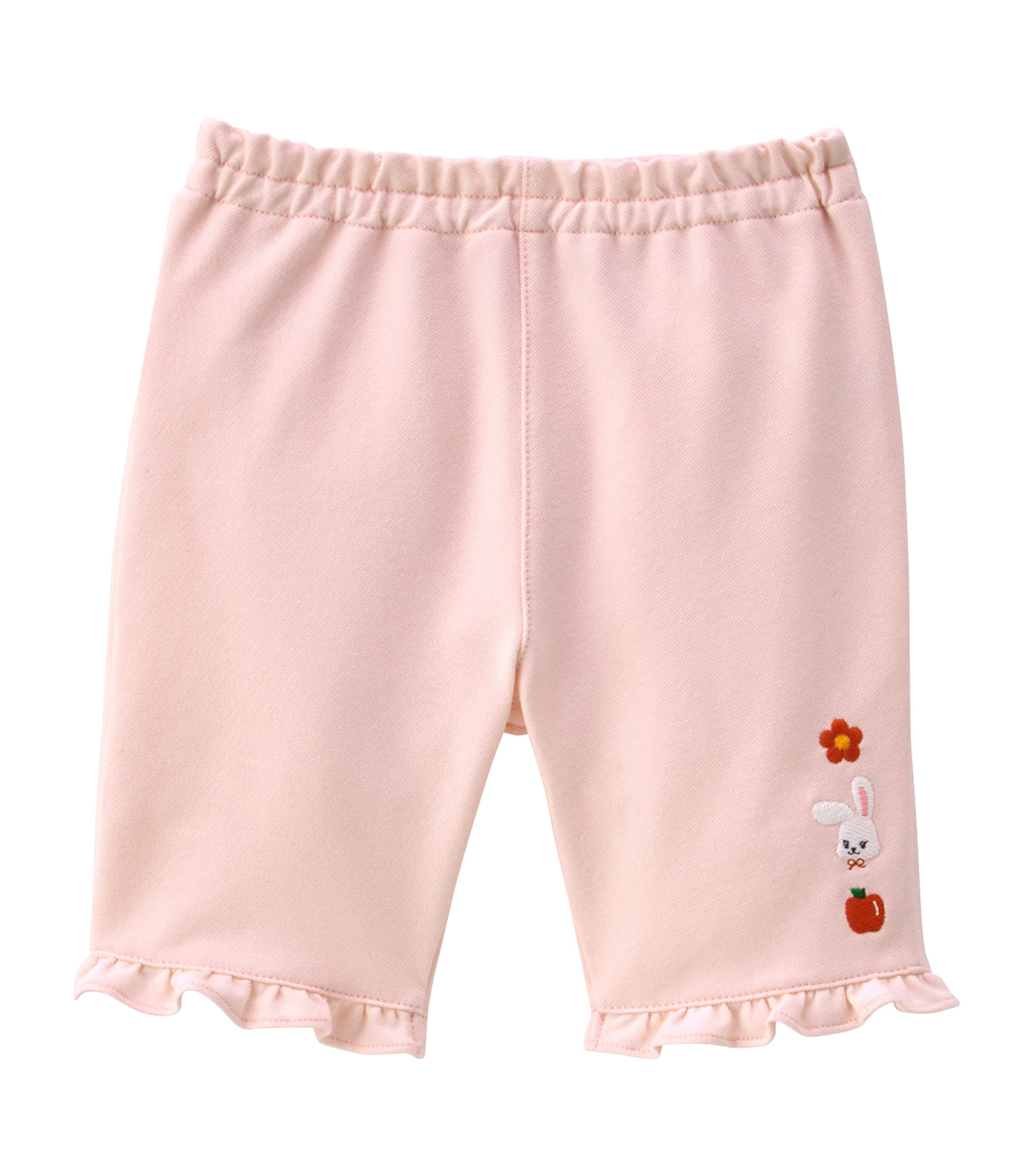 Chieco Cropped Trousers (2-5 Years)