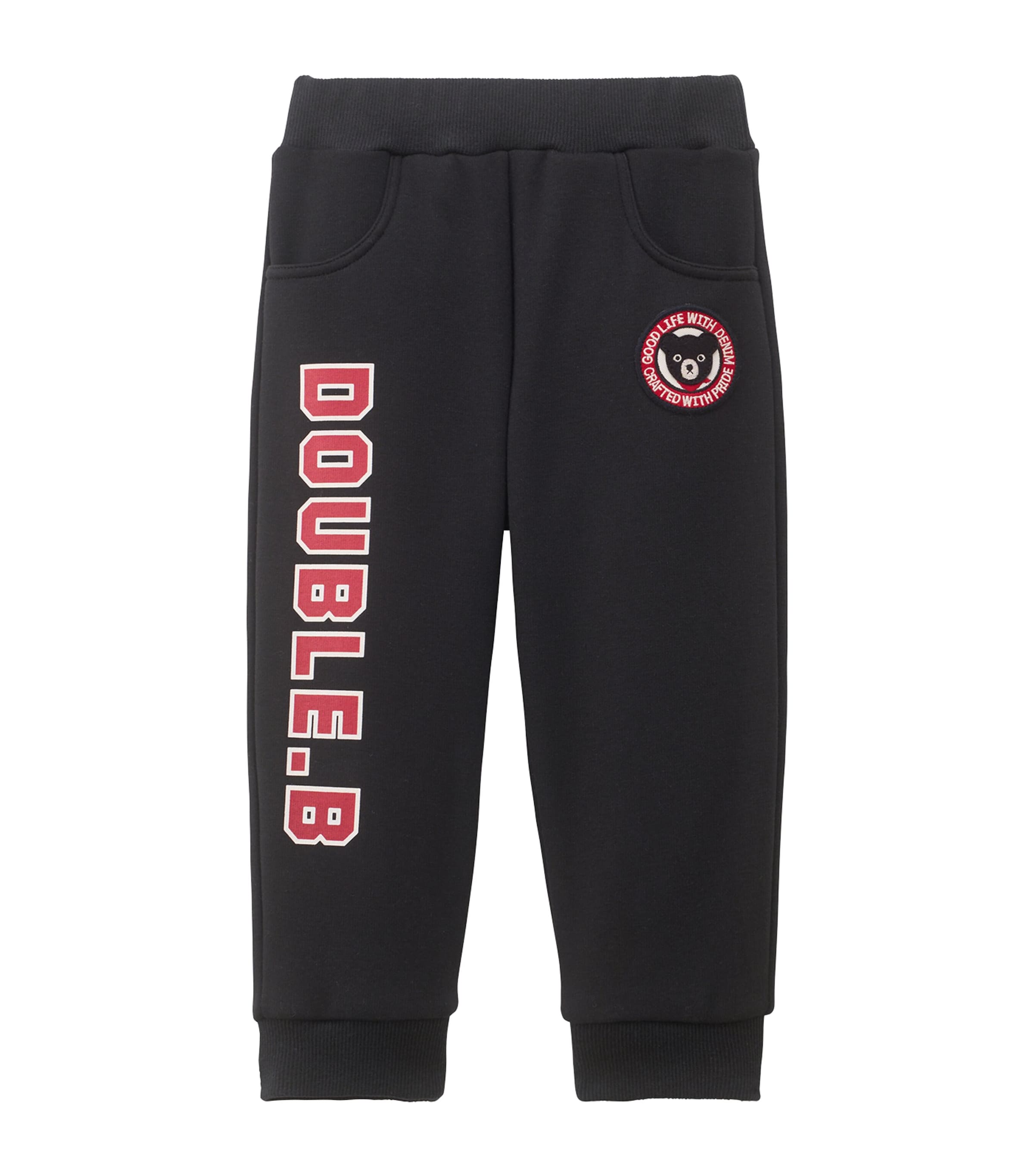 Miki House Varsity Appliqué Sweatpants (12 Months - 5 Years)