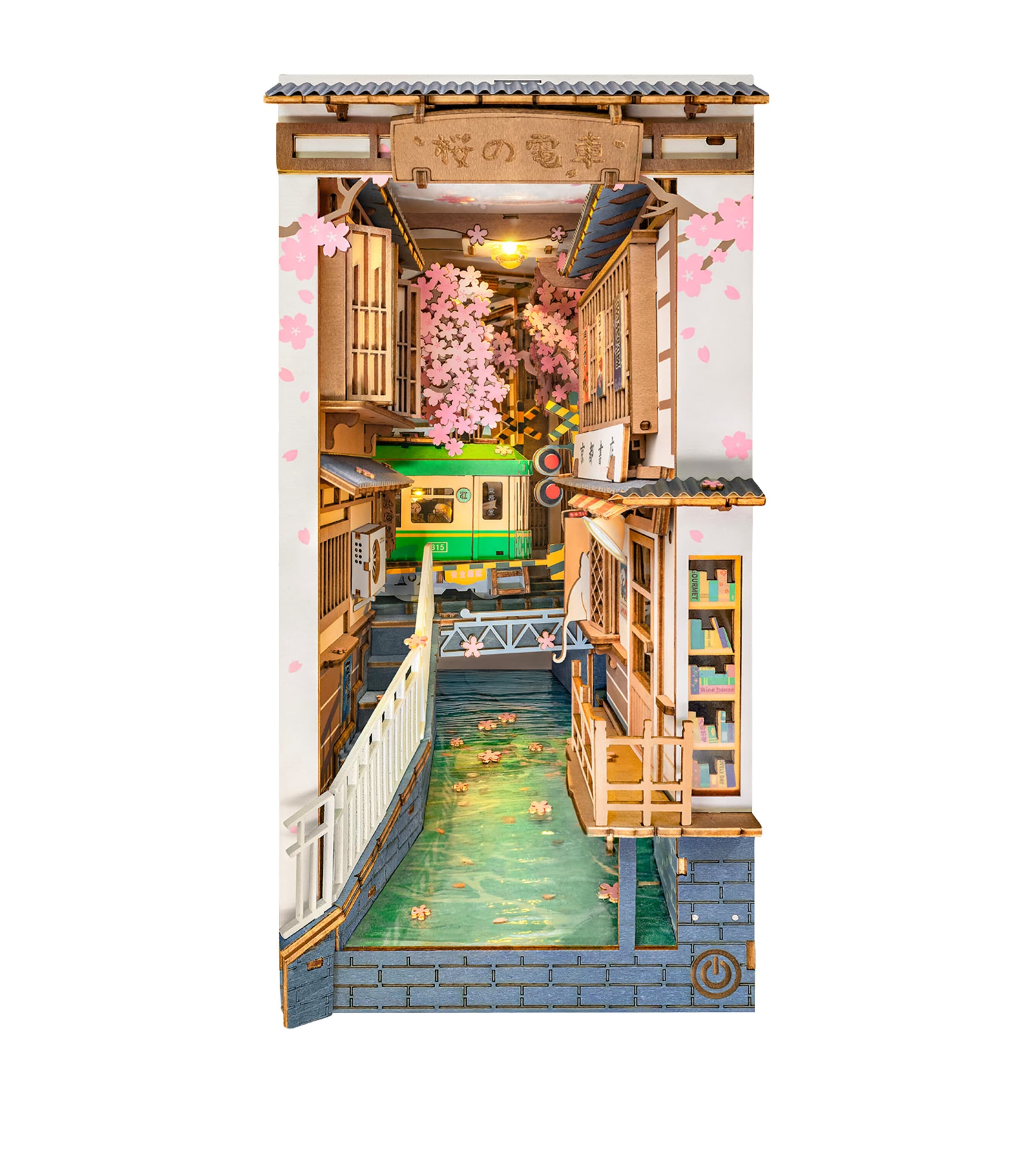 Wooden Sakura Densya Booknook