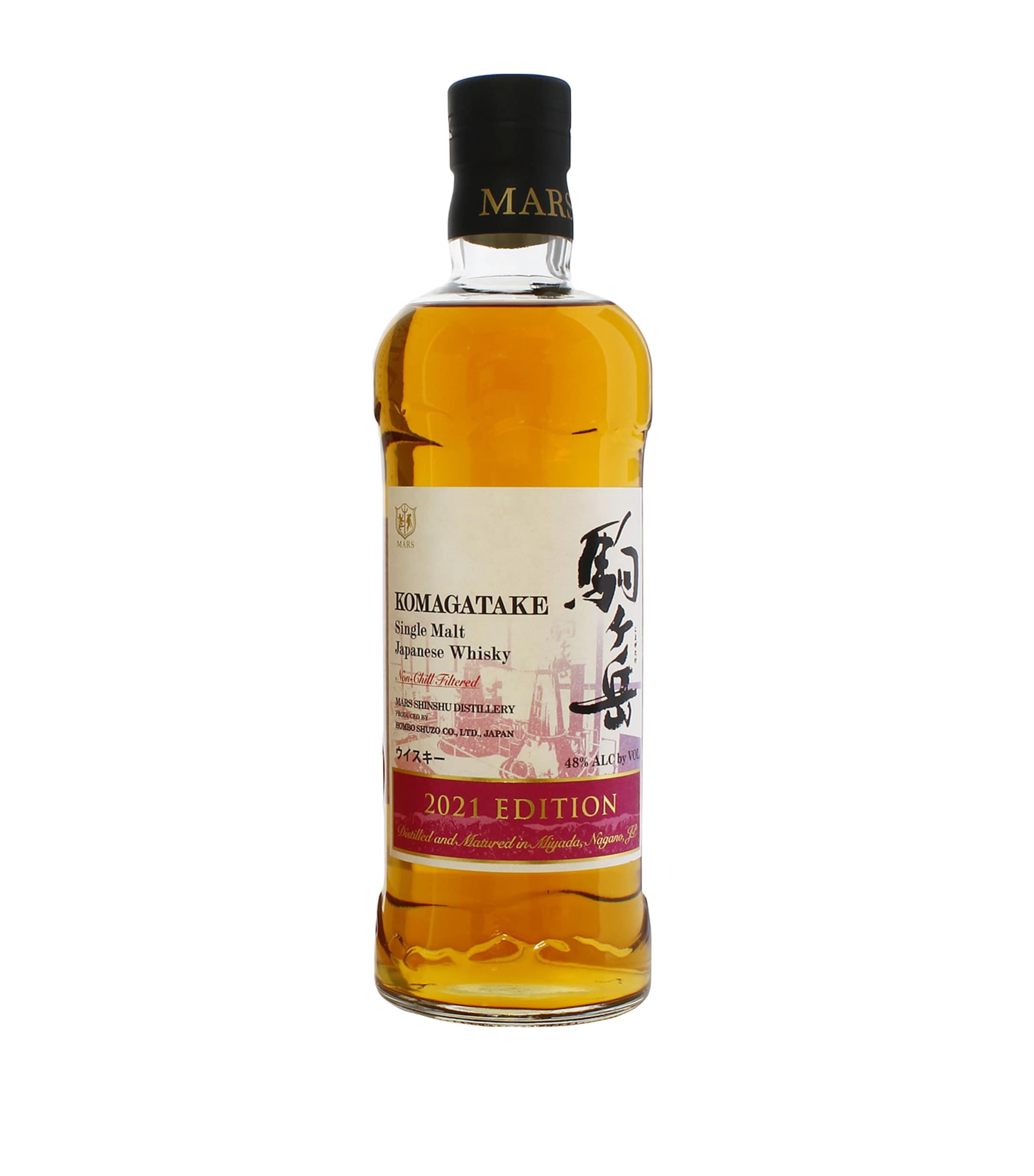 Mars Komagatake Single Malt Whisky 2021 (70cl)