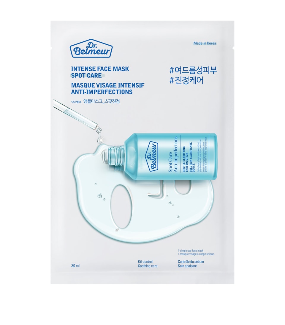 Spot Care Intense Face Mask (30ml)