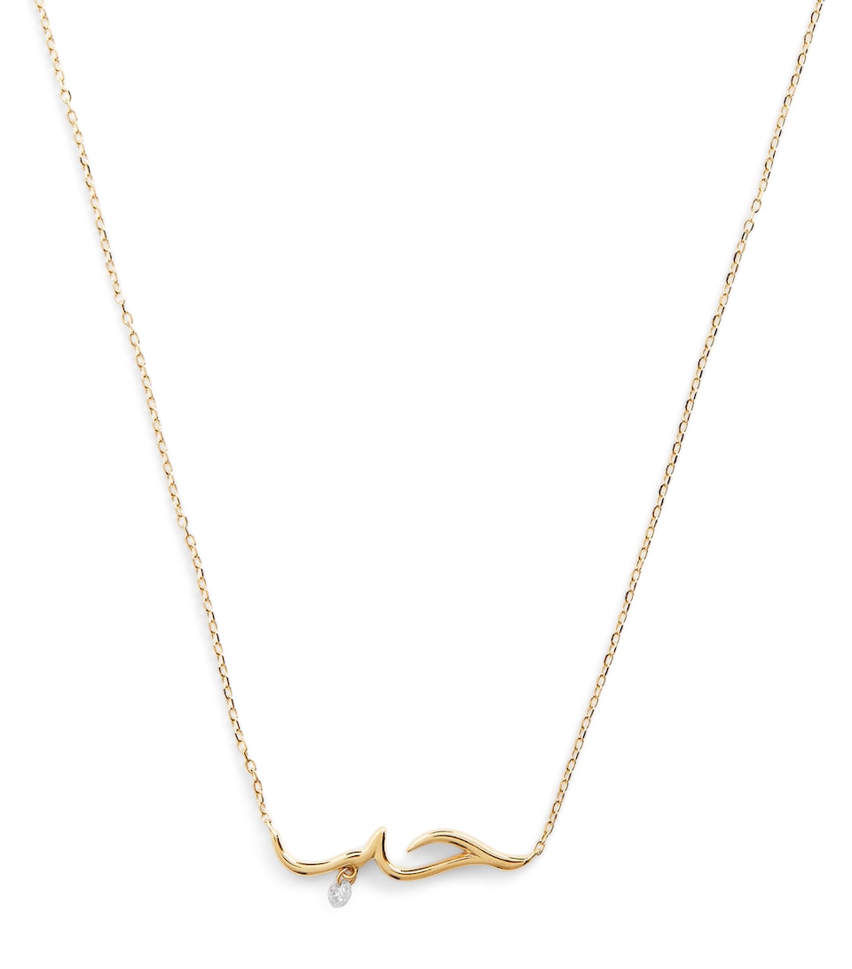 Yellow Gold and Diamond Around the Words Love Necklace