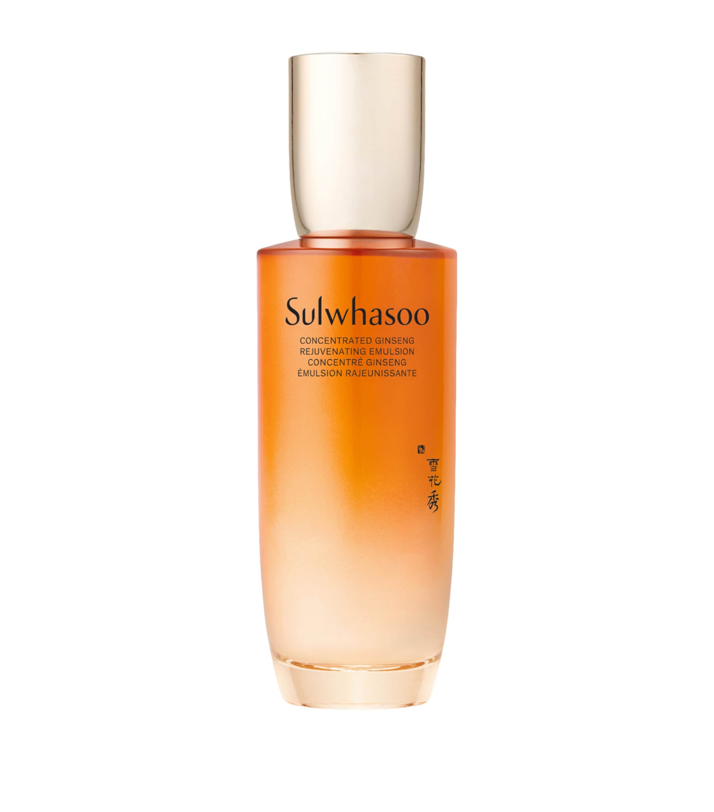Sulwhasoo Concentrated Ginseng Rejuvenating Emulsion (125ml)