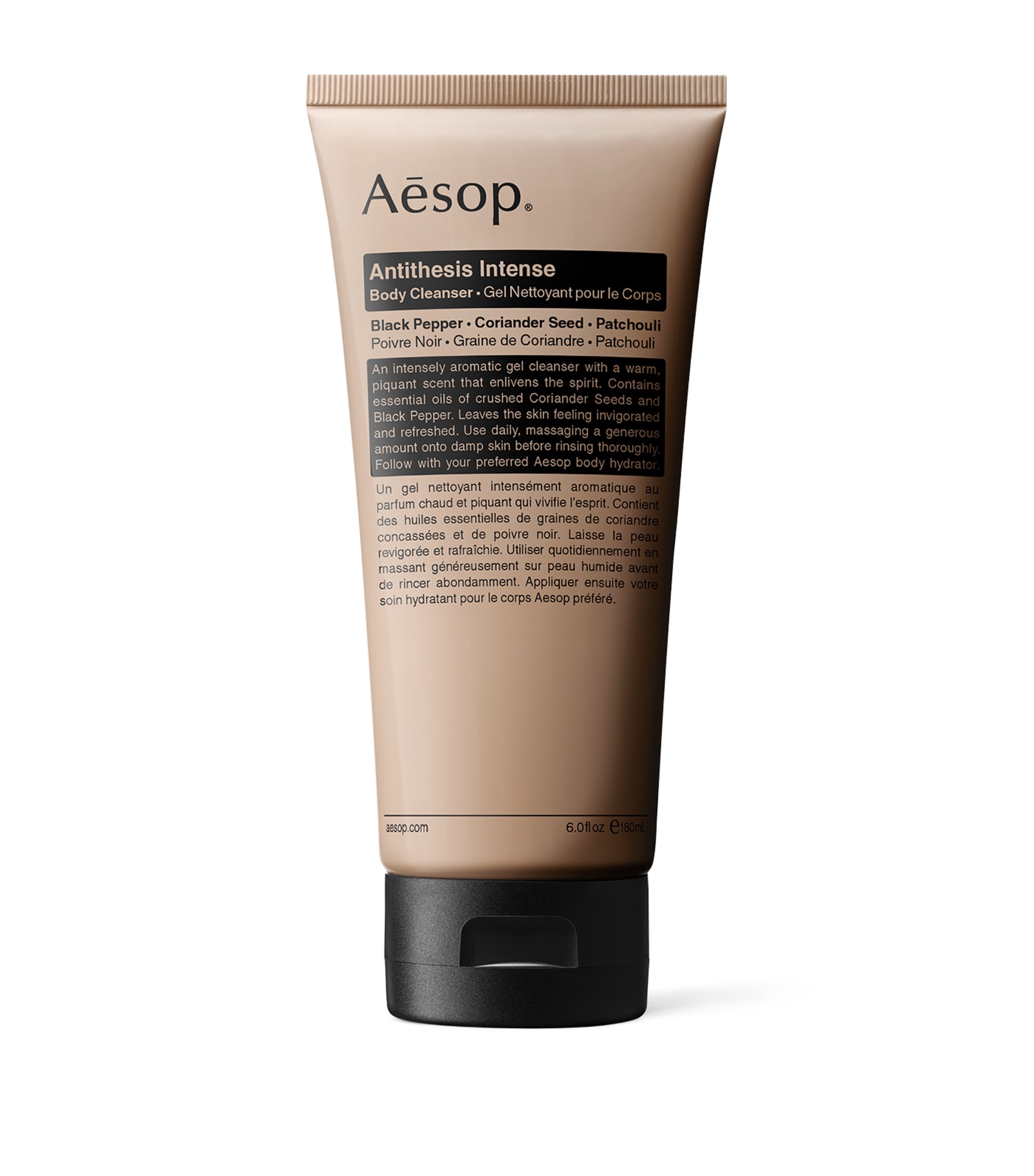 AESOP Antithesis Intense Body Cleanser (187ml)