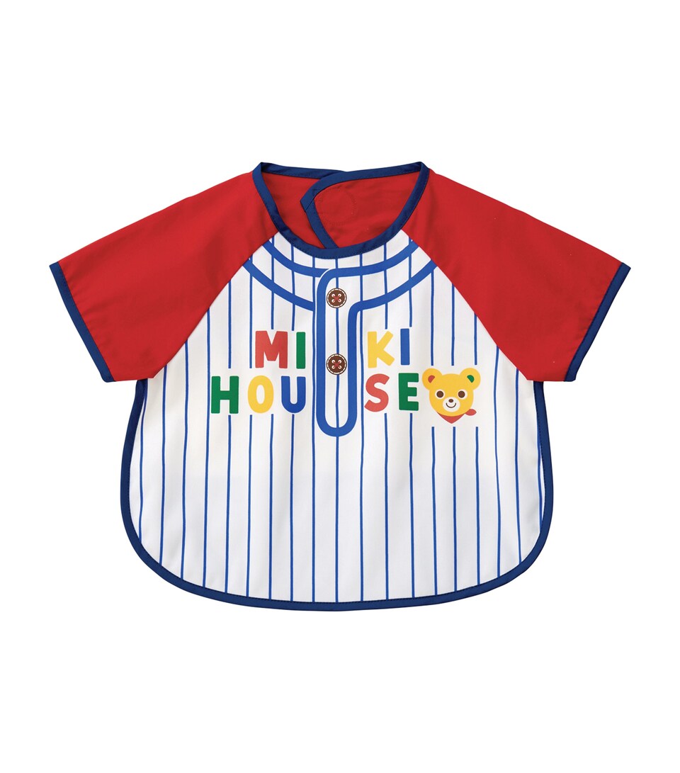 Logo Print Apron (One Size)