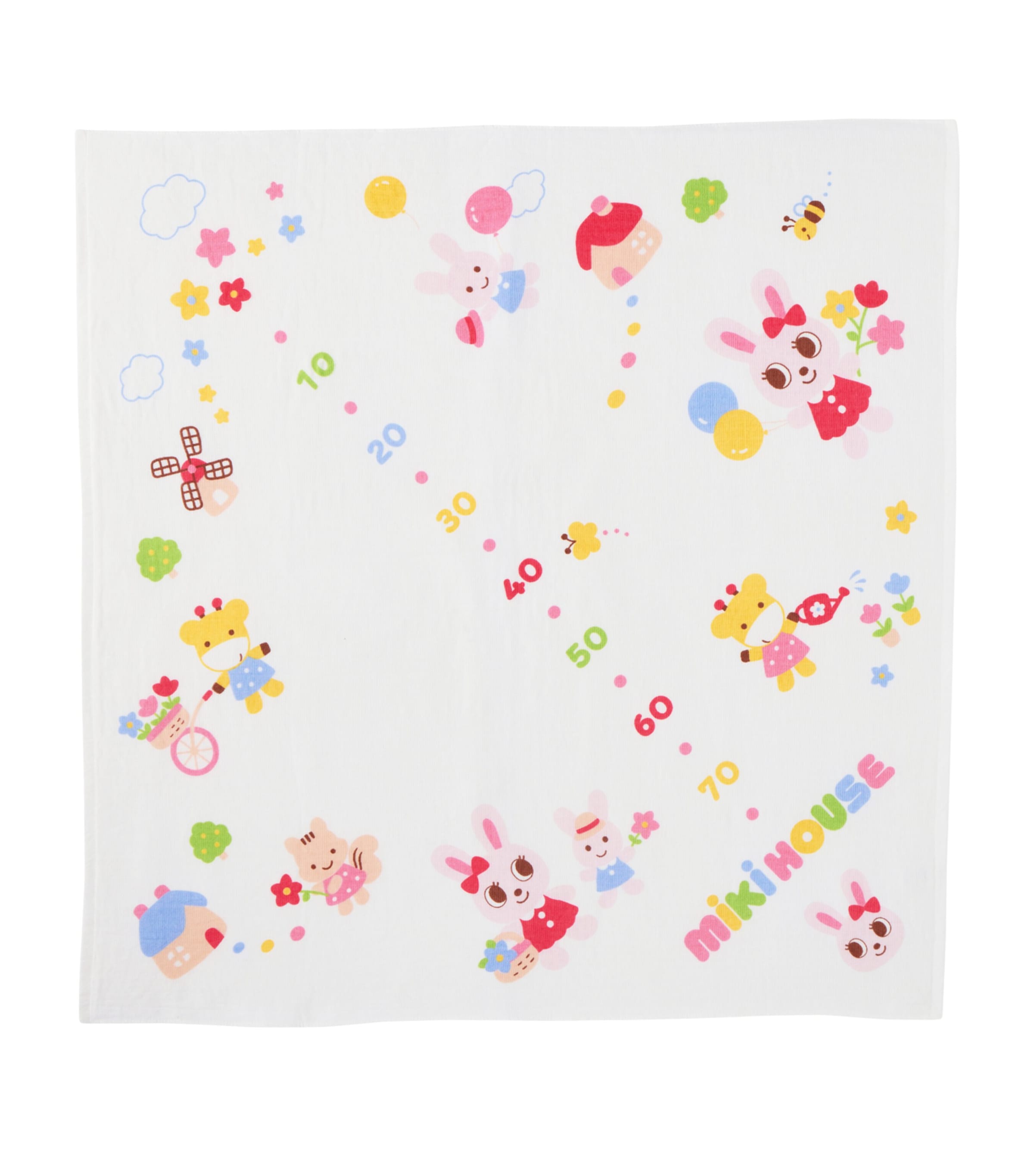 Cotton Height Chart Bath Towel