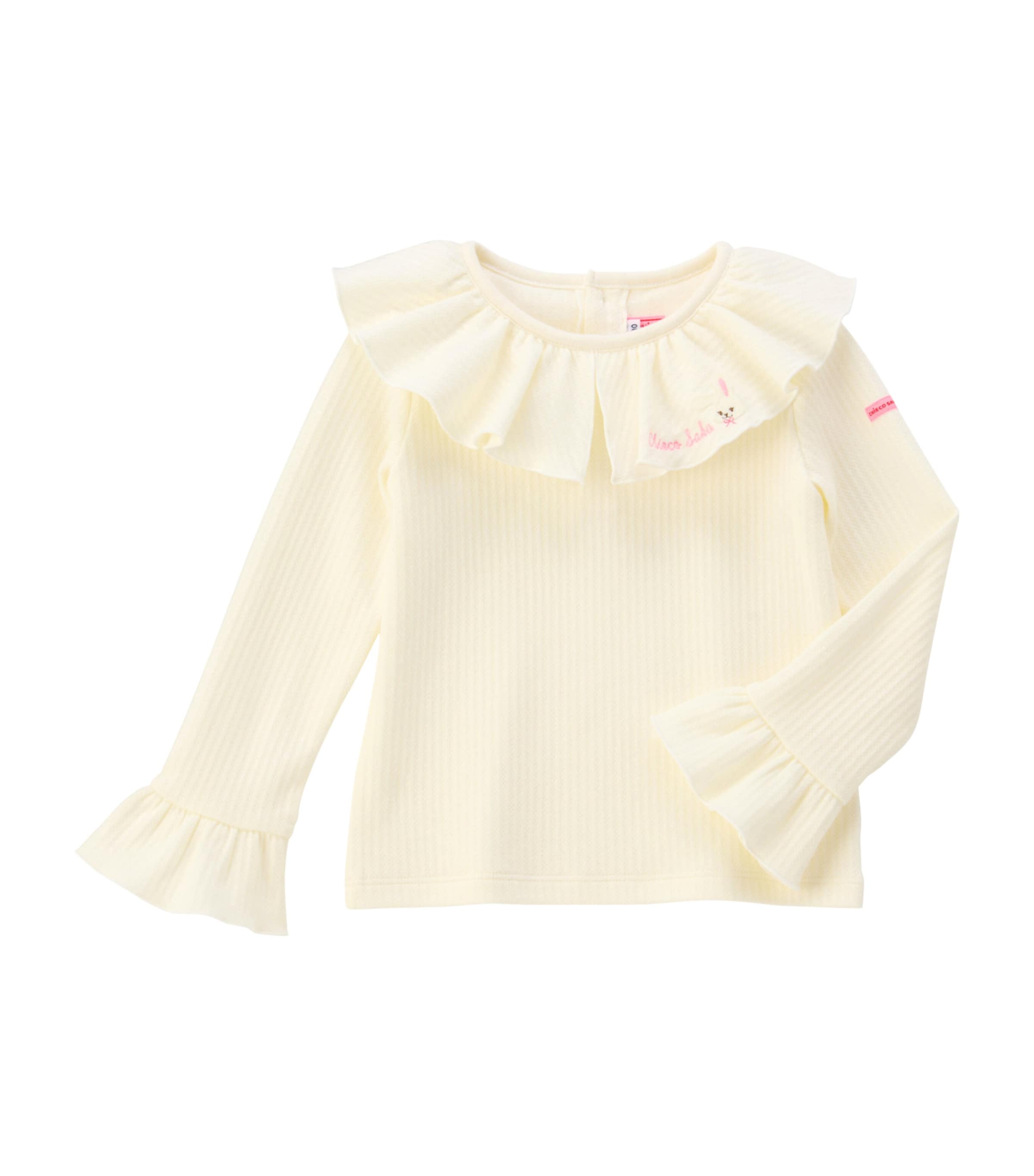 Cotton Long-Sleeve T-Shirt (2-7 Years)