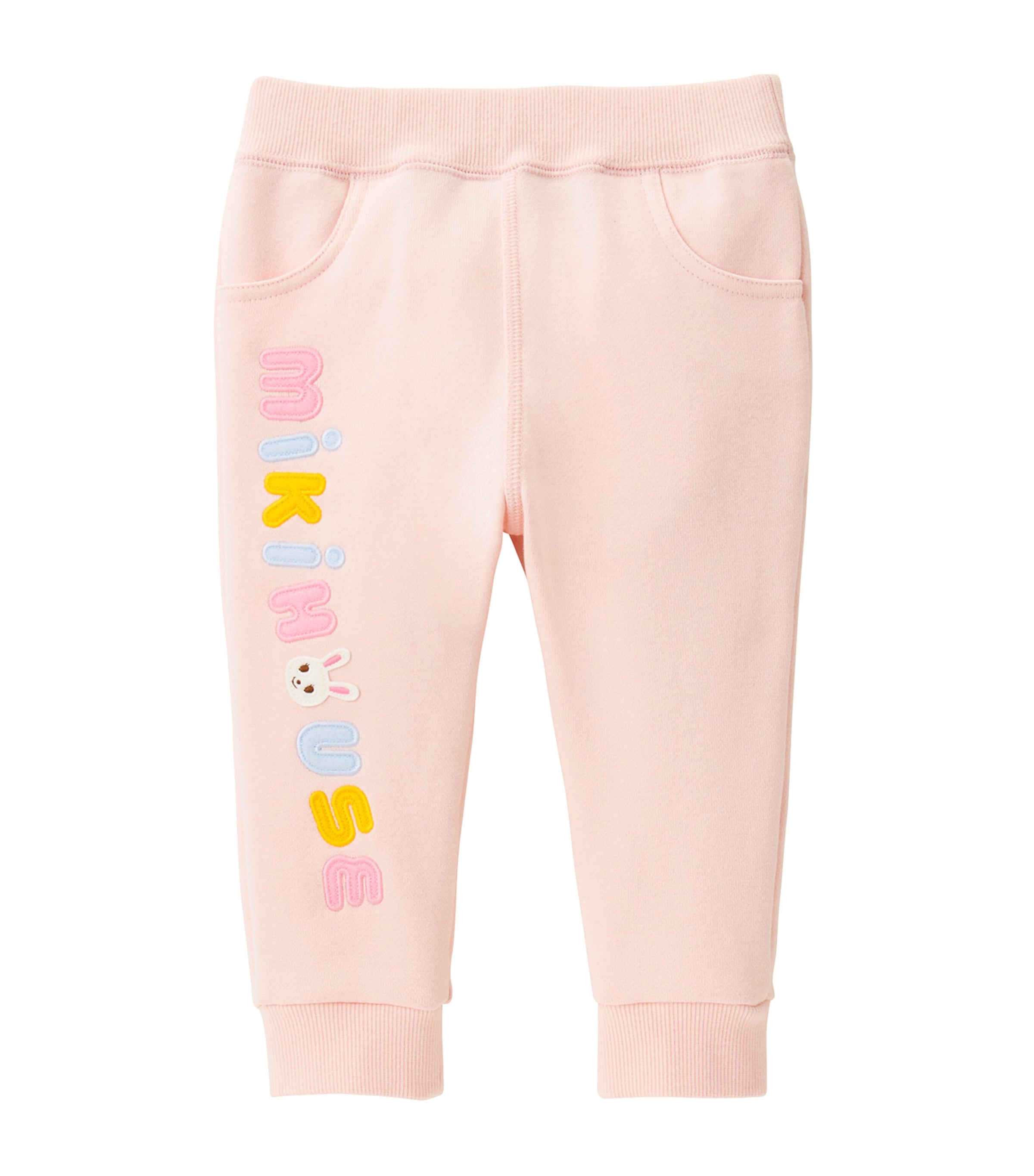 Cotton Cuffed Sweatpants (2-7 Years)