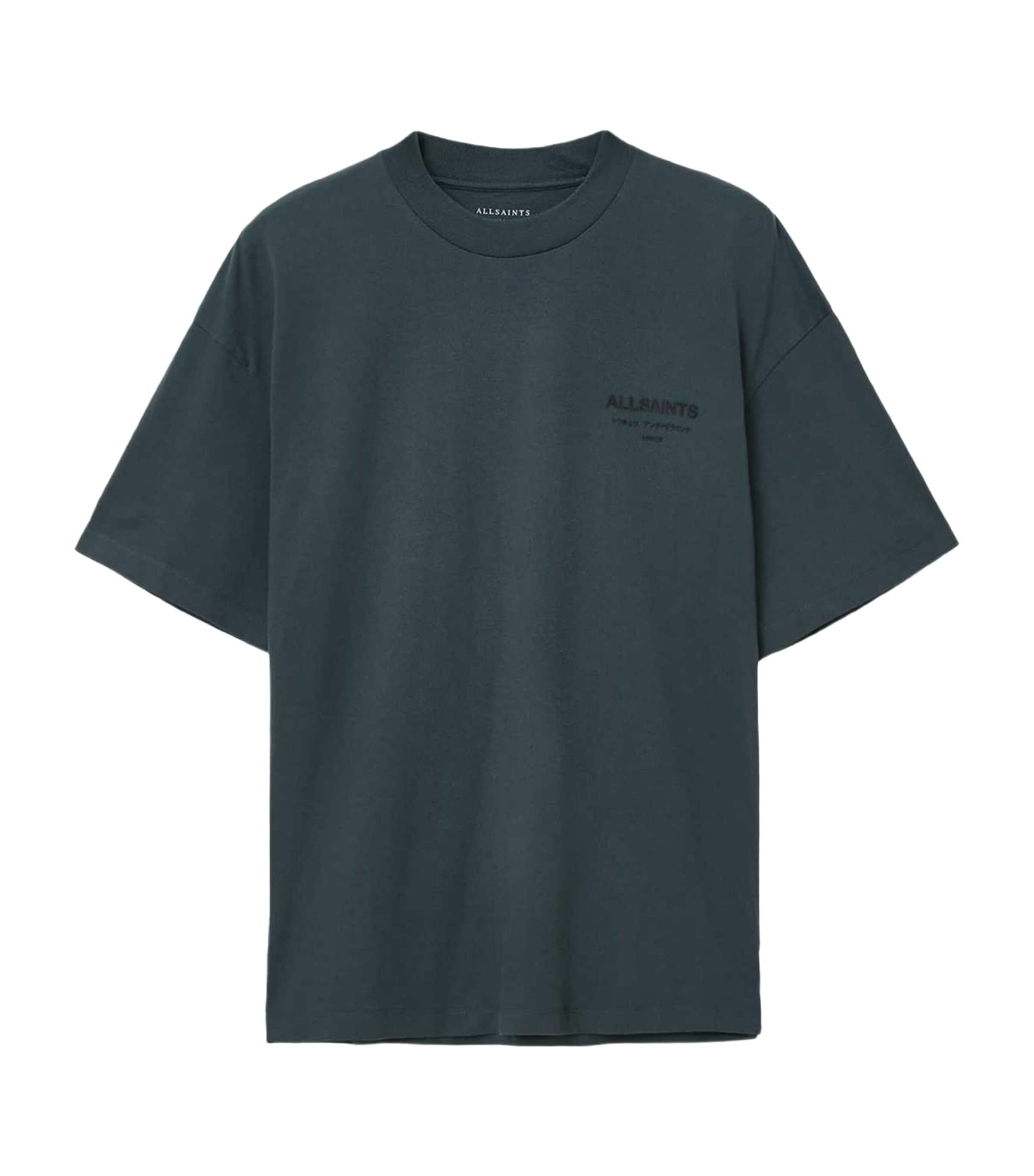 Organic Cotton Xander T-Shirt