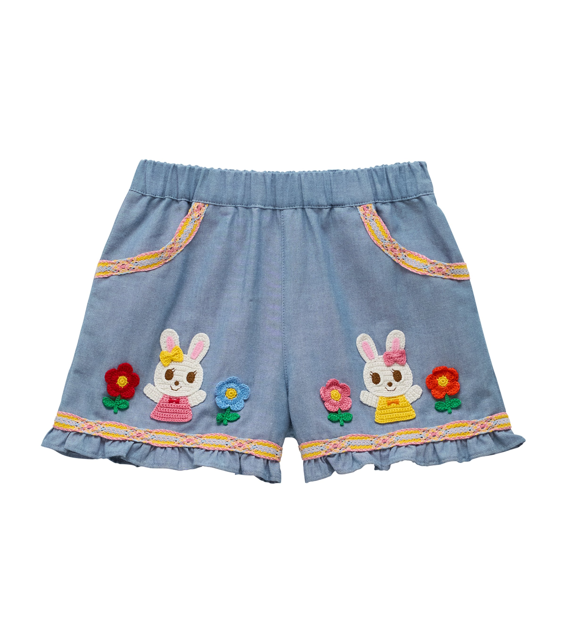 Miki House Cotton Usako Shorts (2-7 Years)