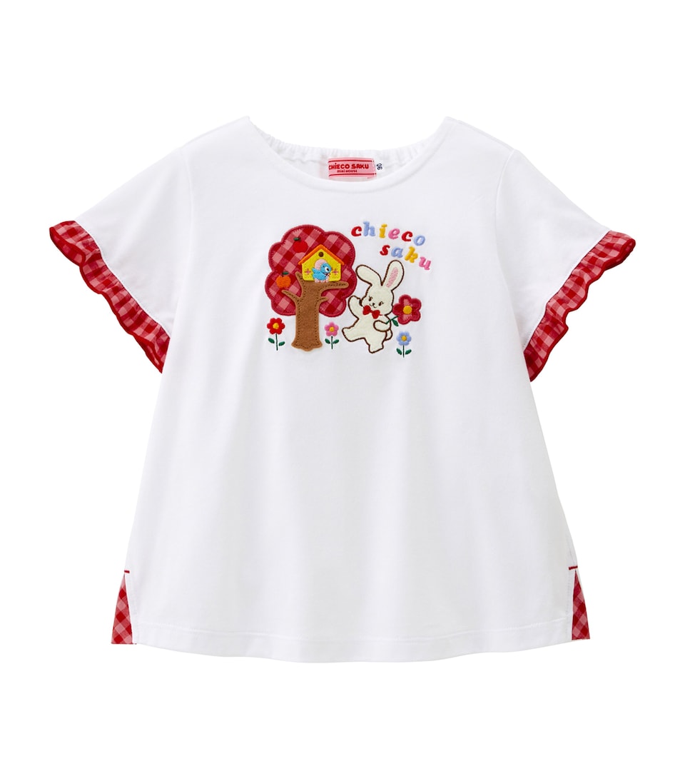 Miki House Cotton Chieco Saku Top (2-7 Years)