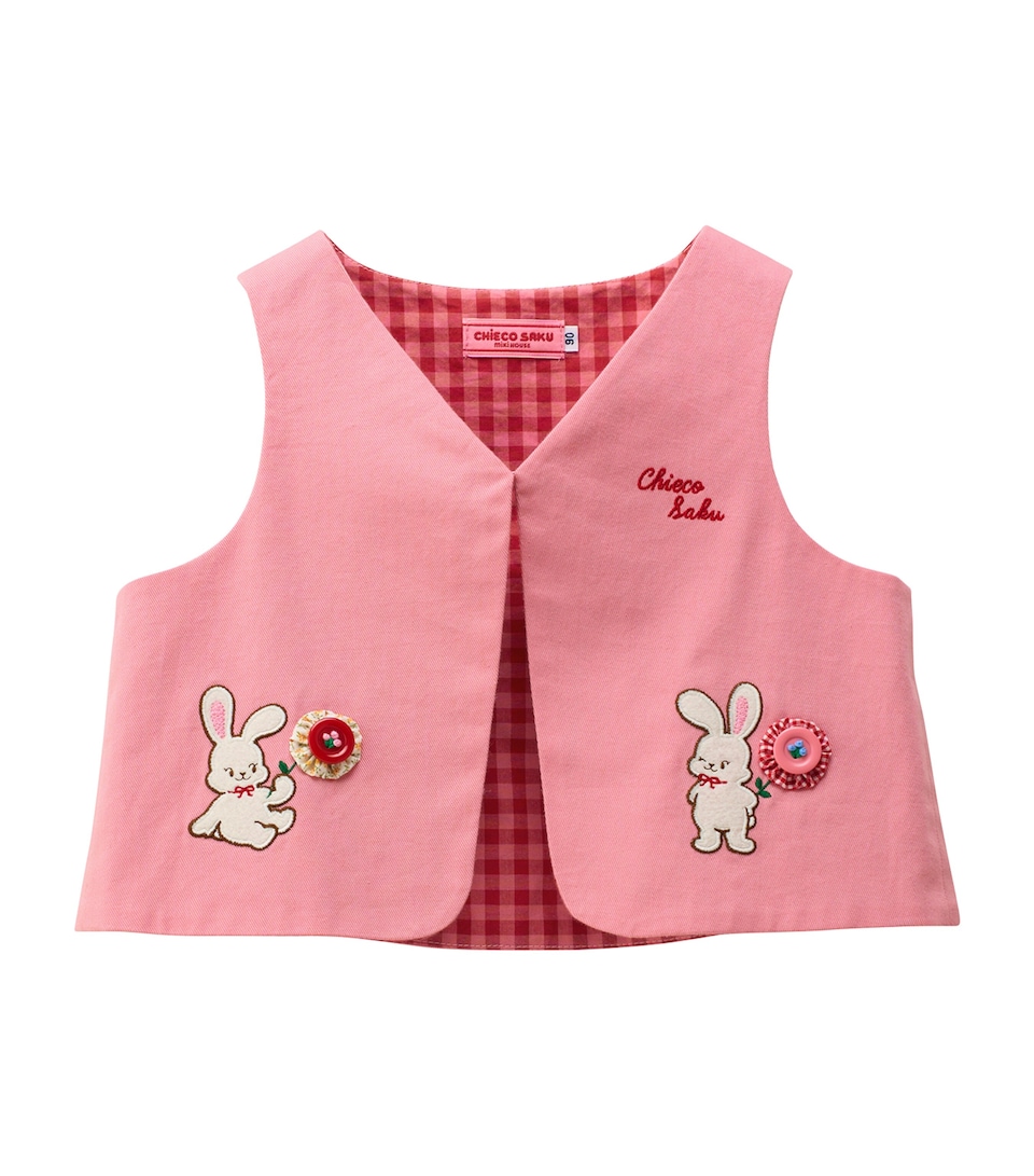 Miki House Chieco Saku Sailor Vest (2-7 Years)