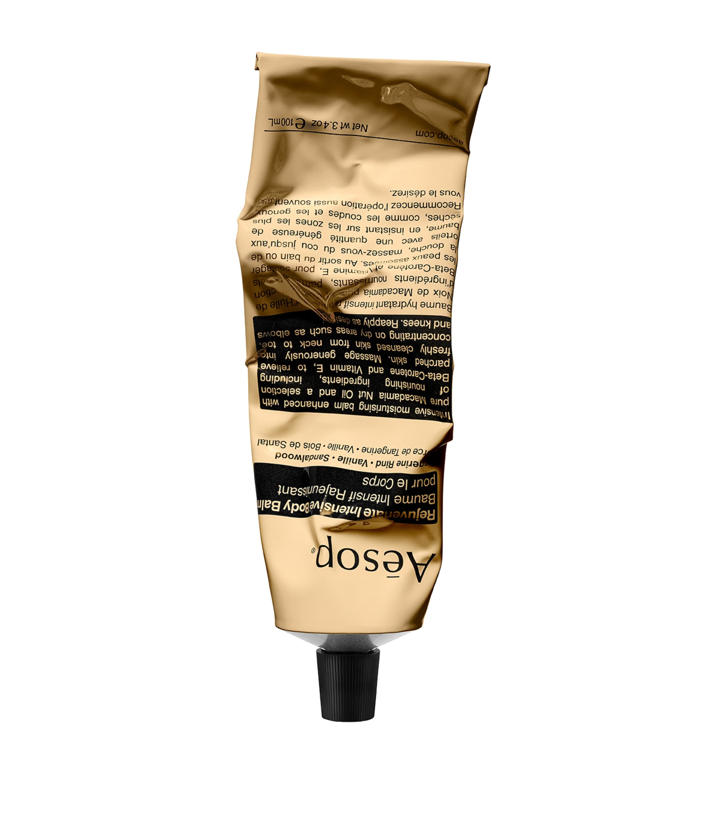 Rejuvenate Intensive Body Balm (100ml)