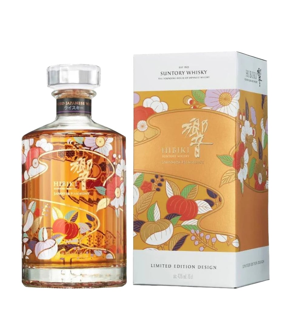 Suntory x Chiso Hibiki Harmony Limited Edition 2026 (70cl)