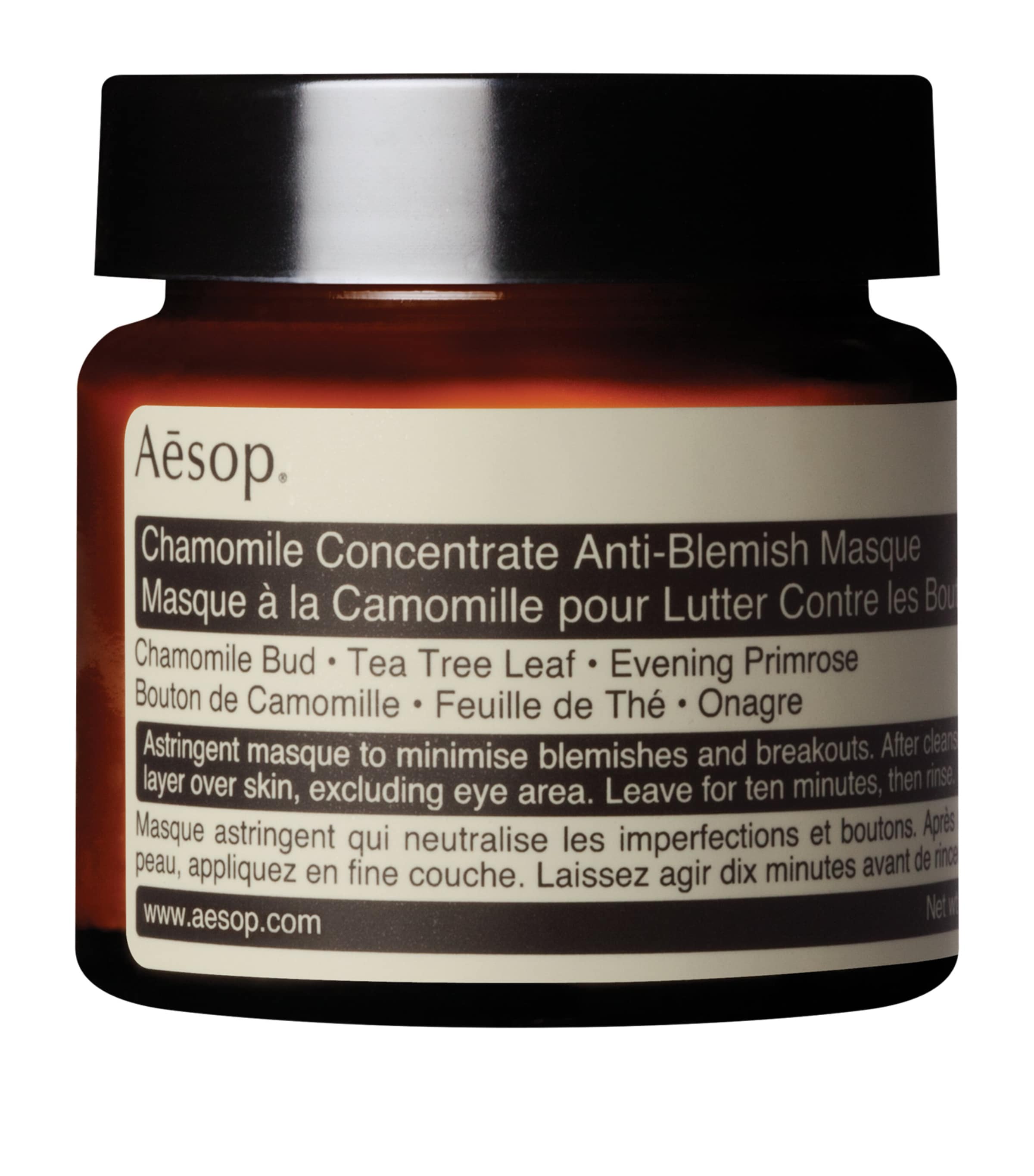 Chamomile Concentrate Anti-Blemish Masque (60ml)