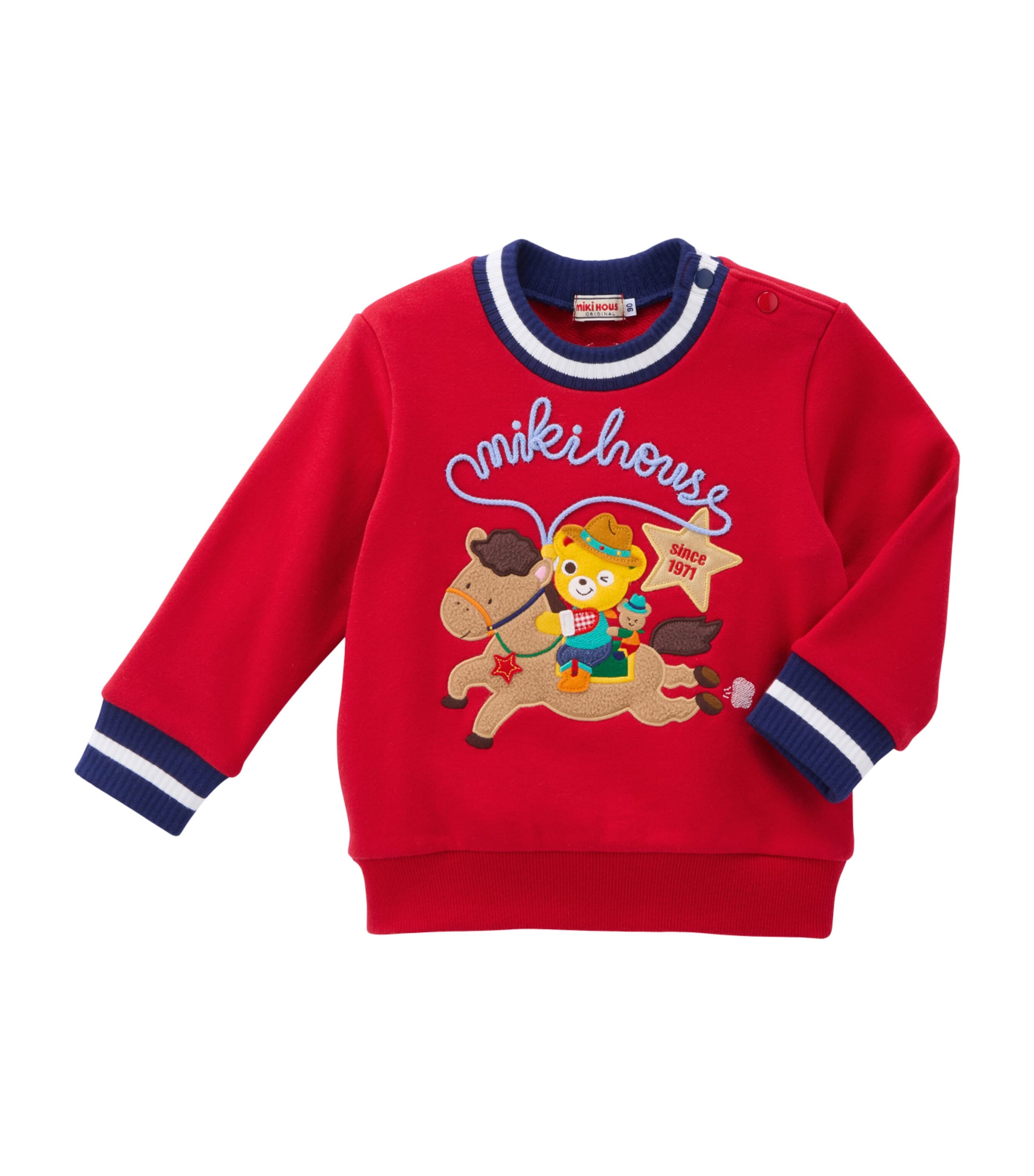 Cotton Year of the Horse Sweatshirt (3-5 Years)