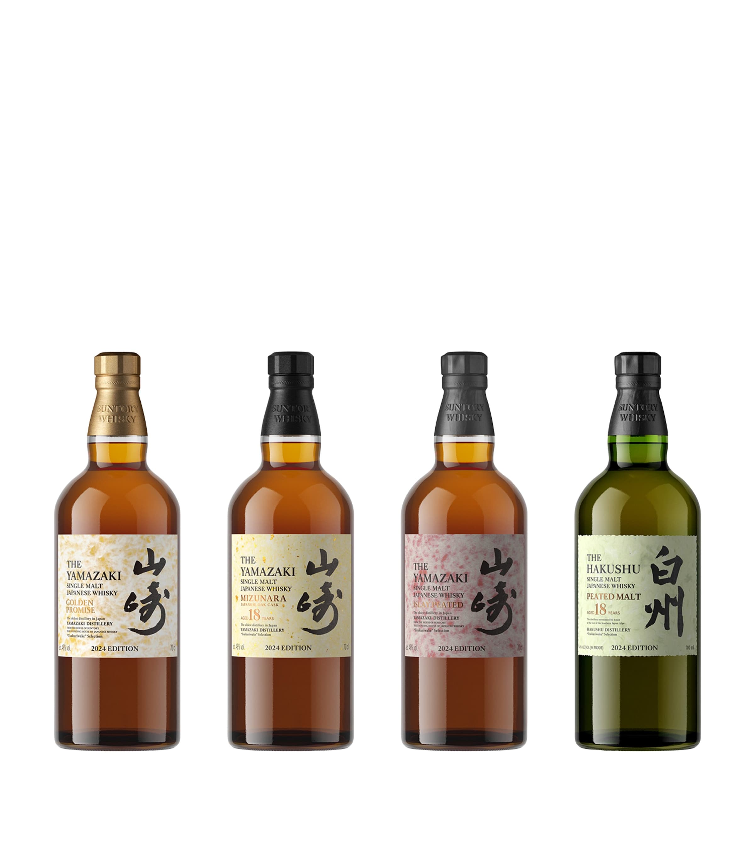 未開封品 SUNTORY THE YAMAZAKI AGED18YEARS サントリー 山崎18