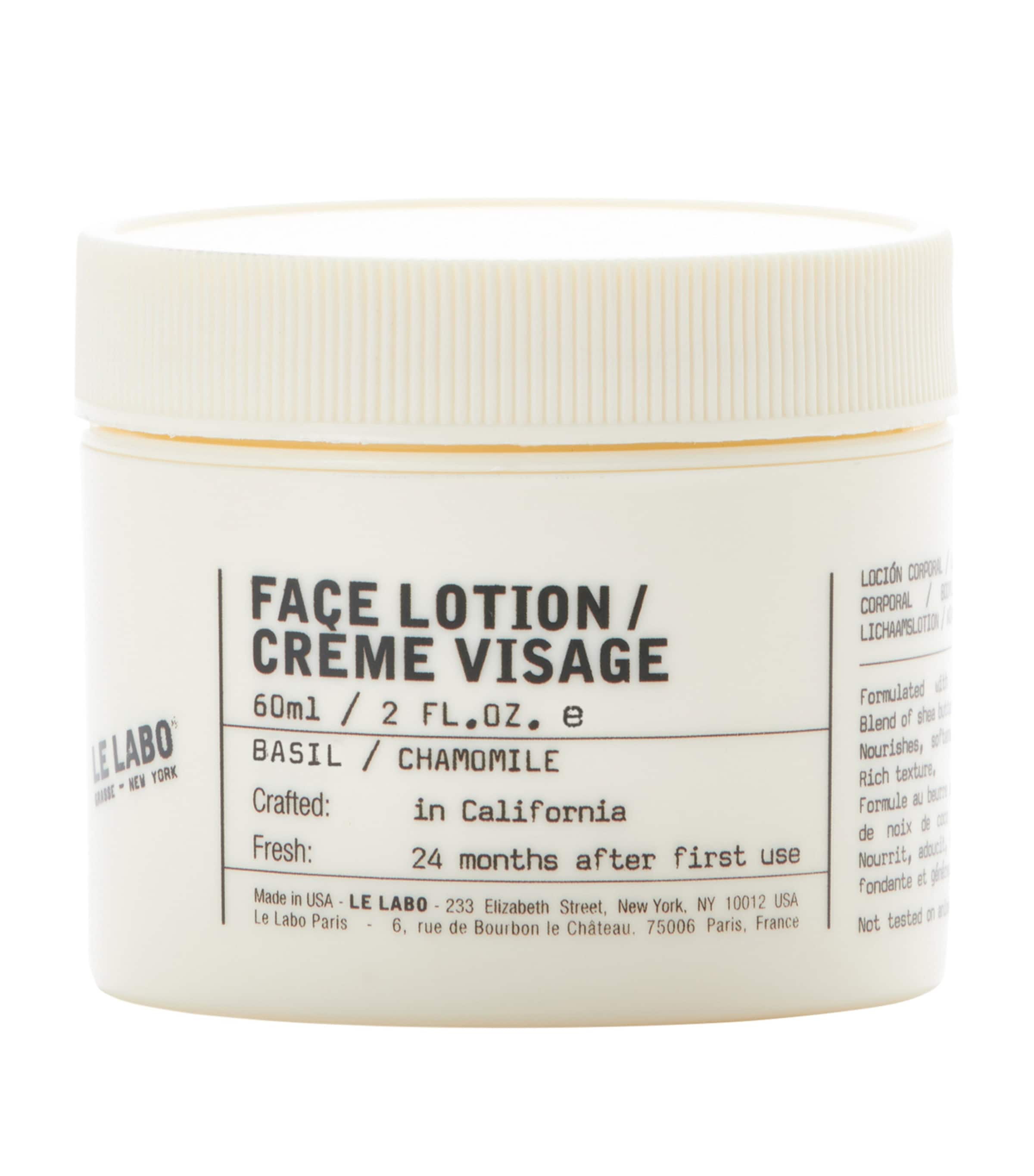 Basil Face Lotion (60ml)