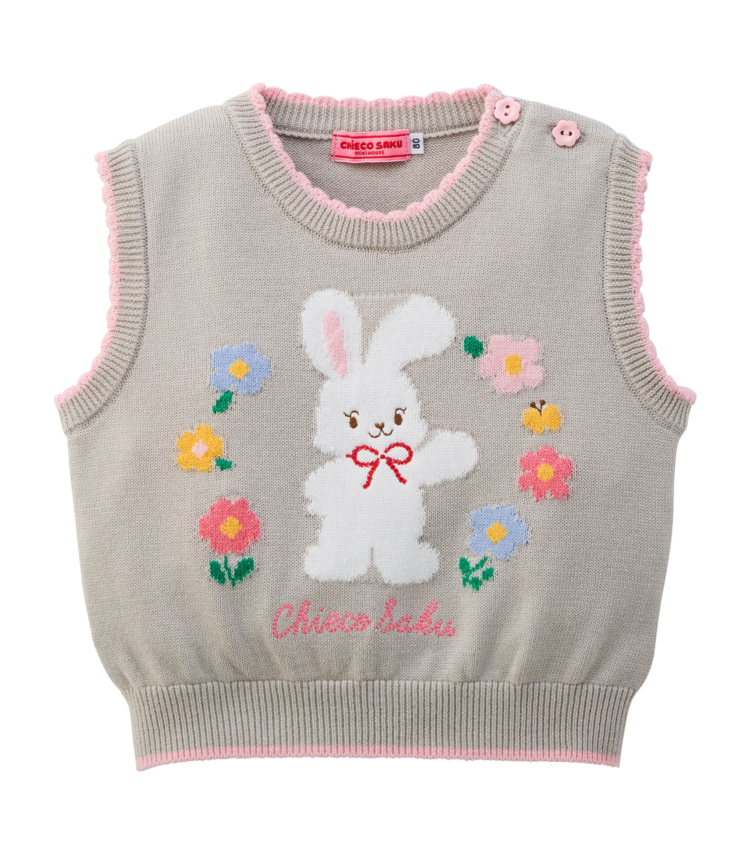 Miki House Cotton Jacquard Sweater Vest (12 Months-5 Years)