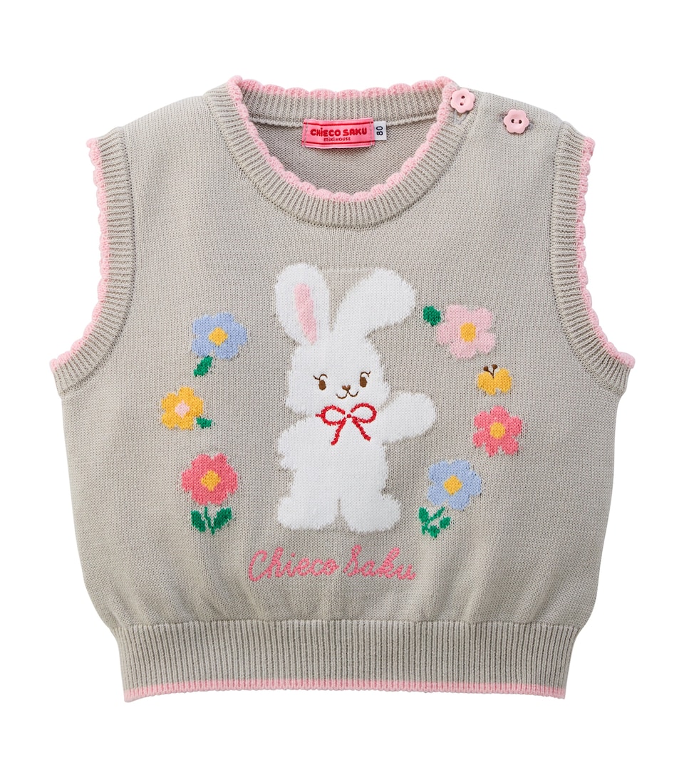 Miki House Cotton Jacquard Sweater Vest (12 Months-5 Years)