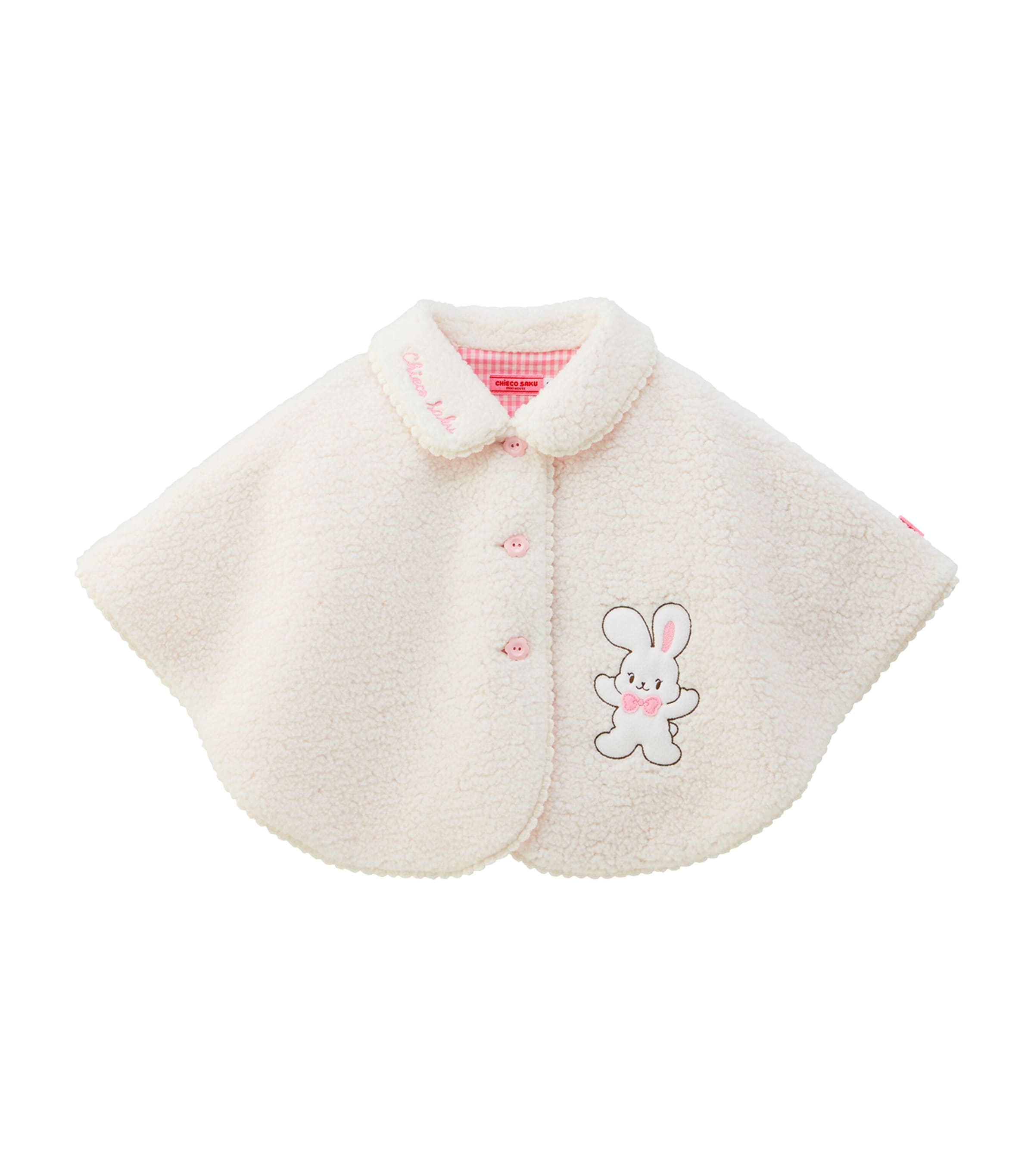 Miki House Fleece Bunny Cape (6-12 Months)