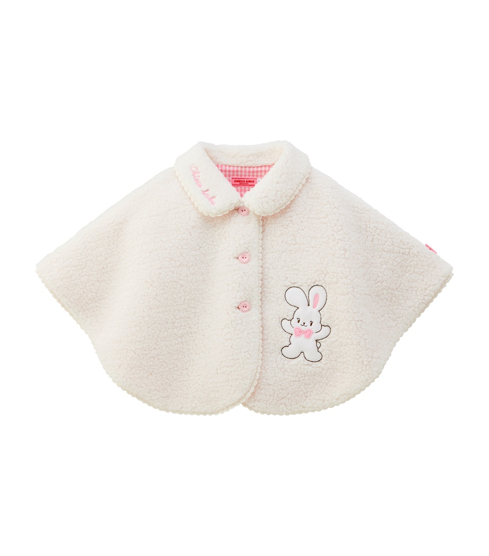 Miki House Fleece Bunny Cape (6-12 Months)