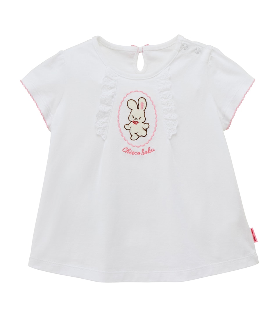 Miki House Cotton Chieco Saku Top (2-7 Years)