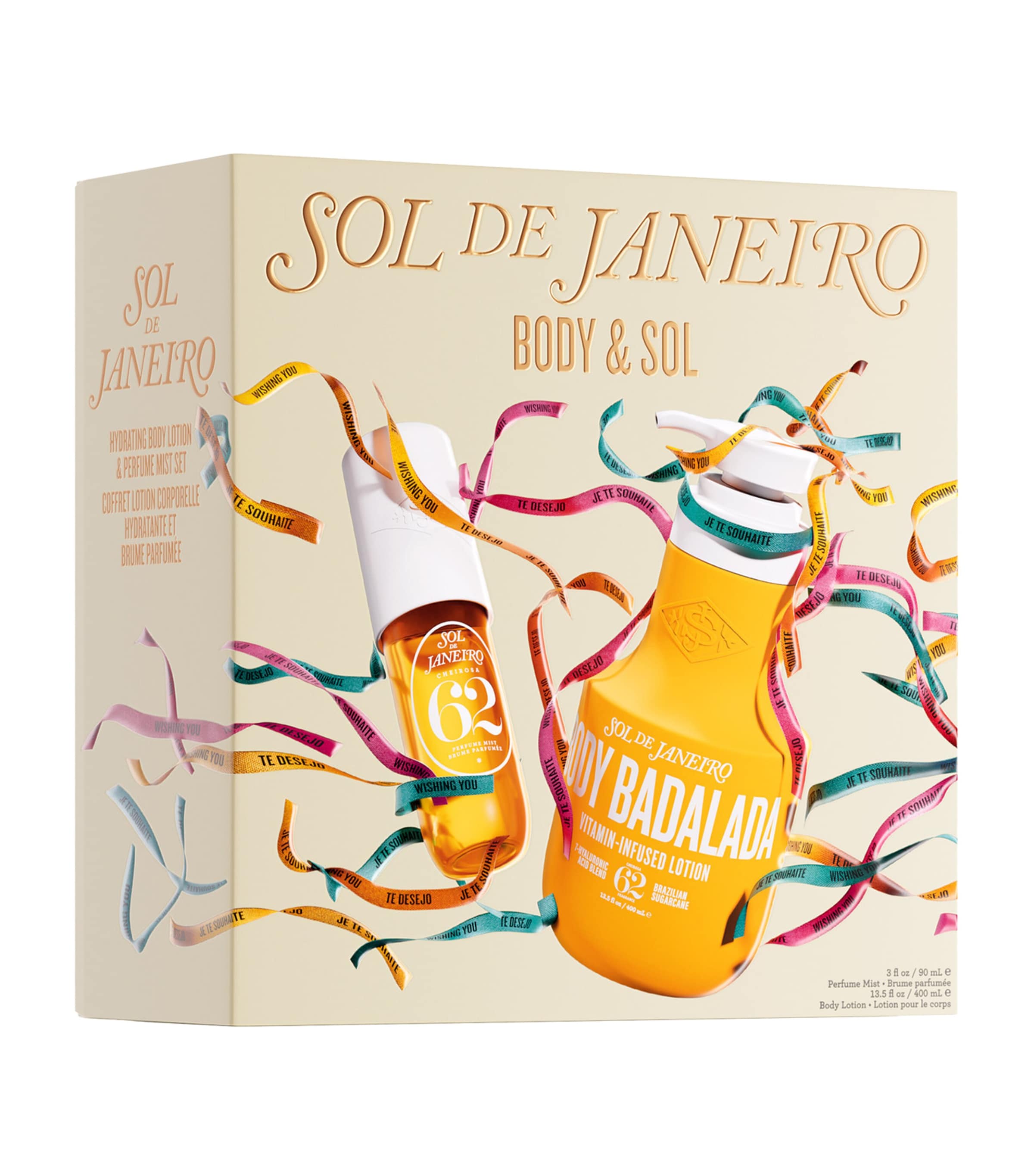 SOL DE JANEIRO Body & Sol Gift Set