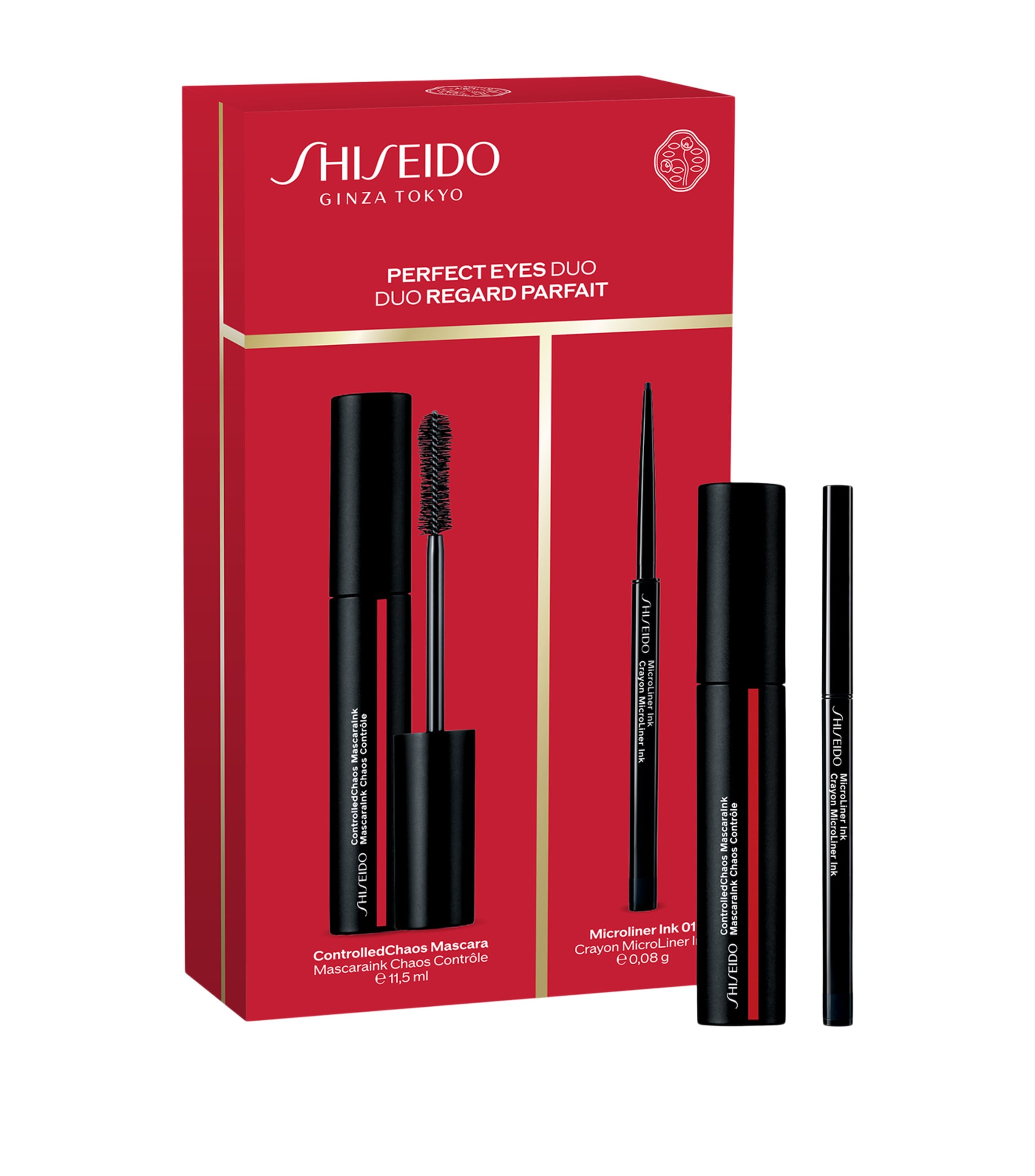 Shiseido Perfect Eyes Duo Make-Up Gift Set
