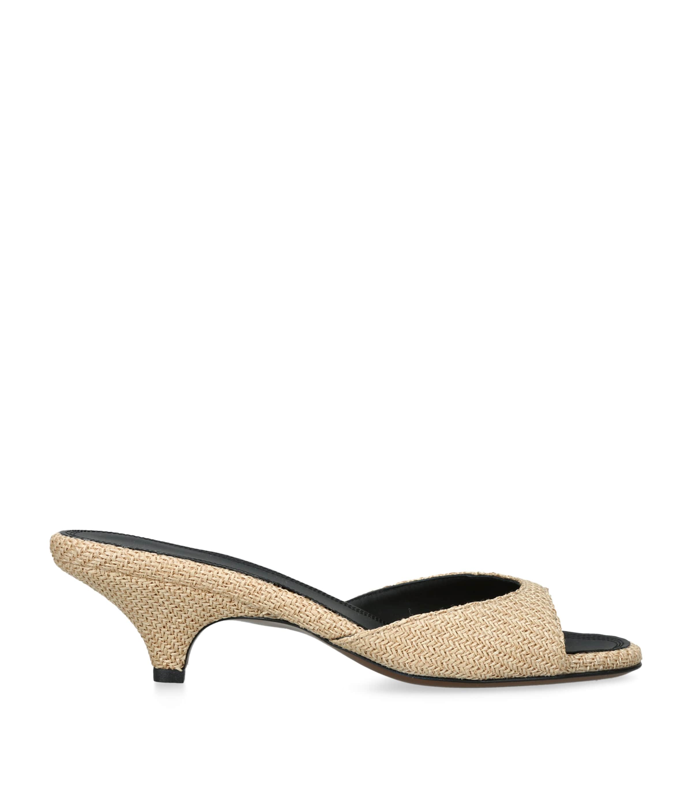 NEOUS Raffia Hynia Mules 40 Beige