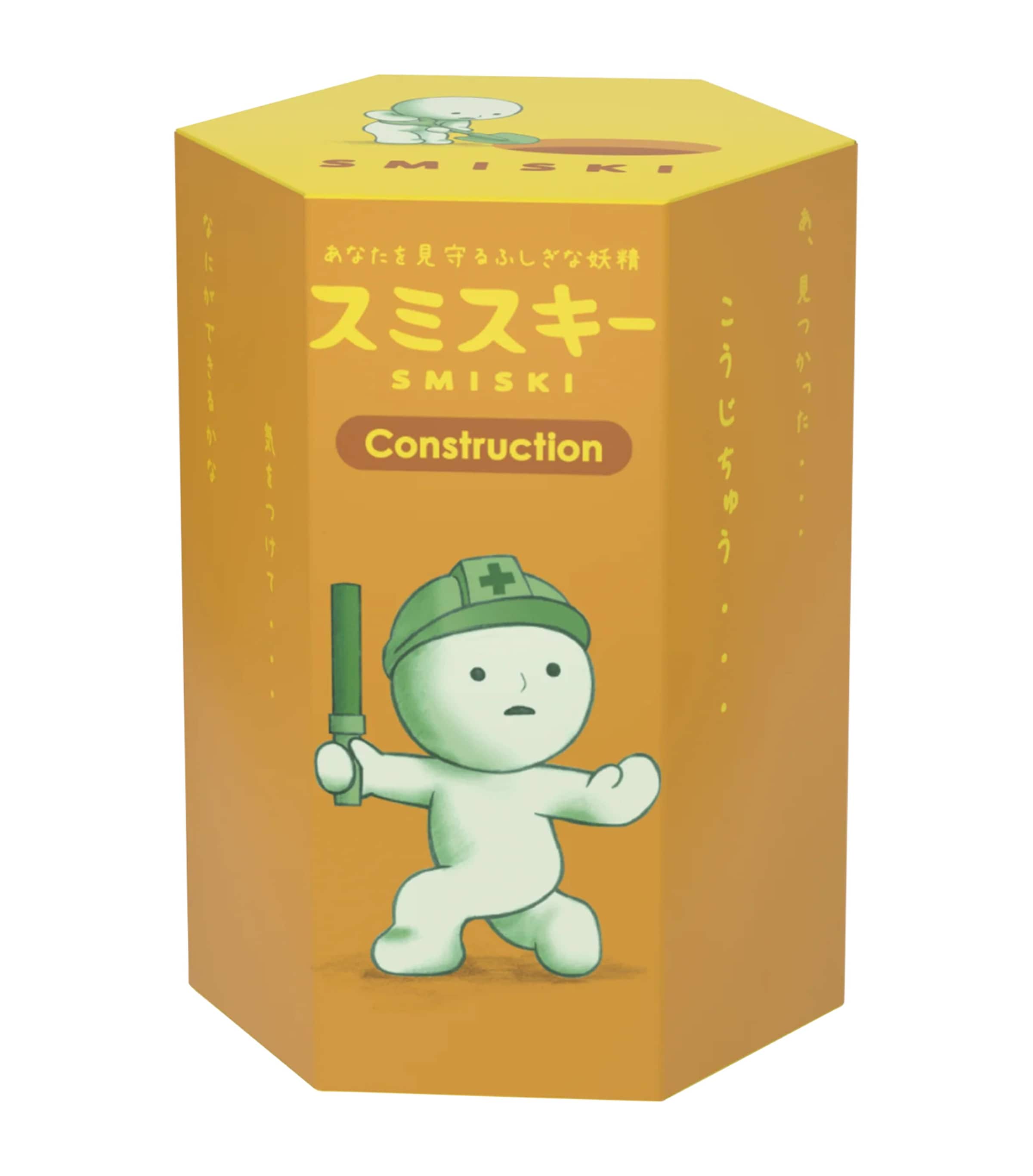Smiski Construction Series Minifigure