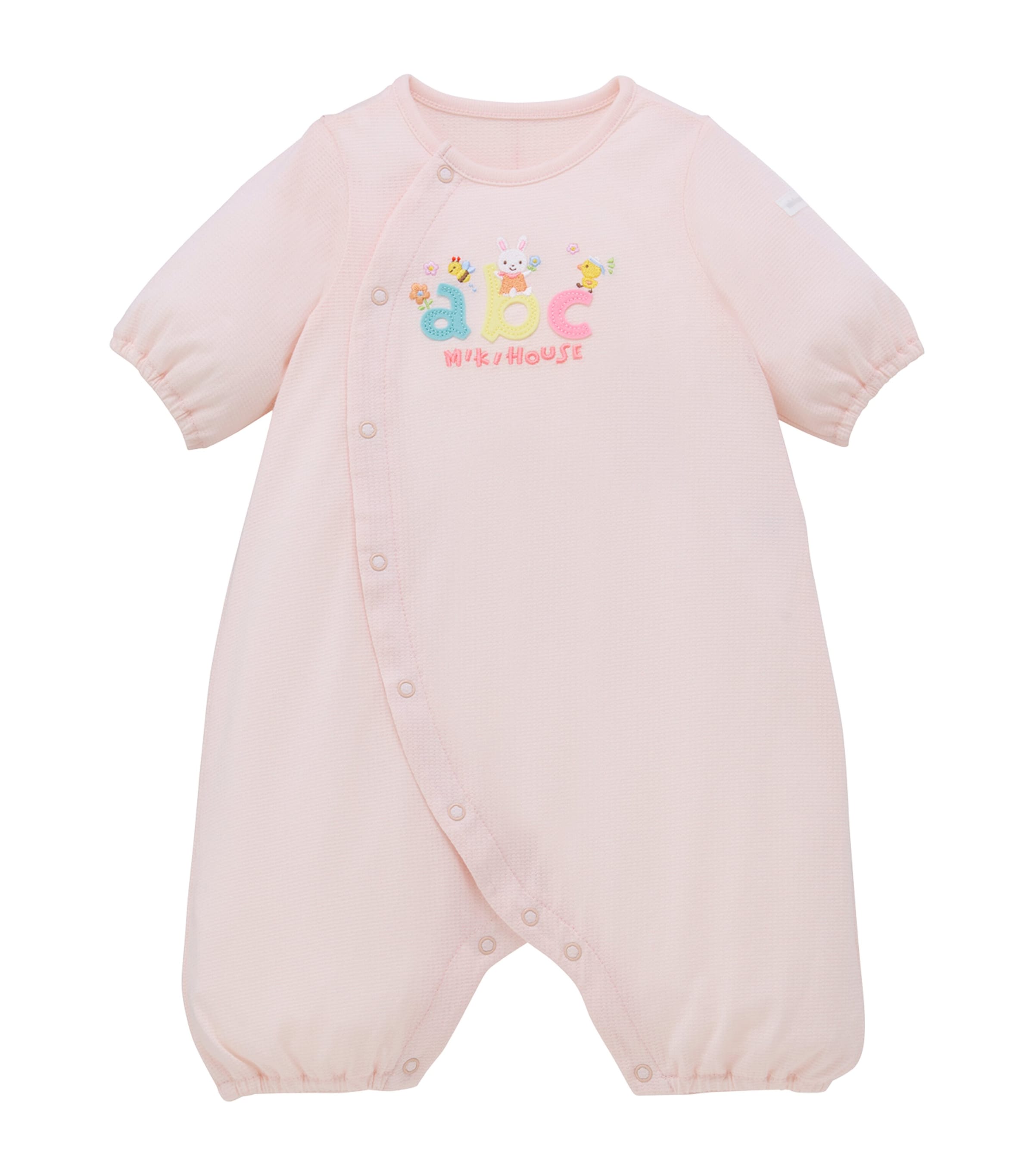 Cotton Embroidered Bodysuit (One Size)