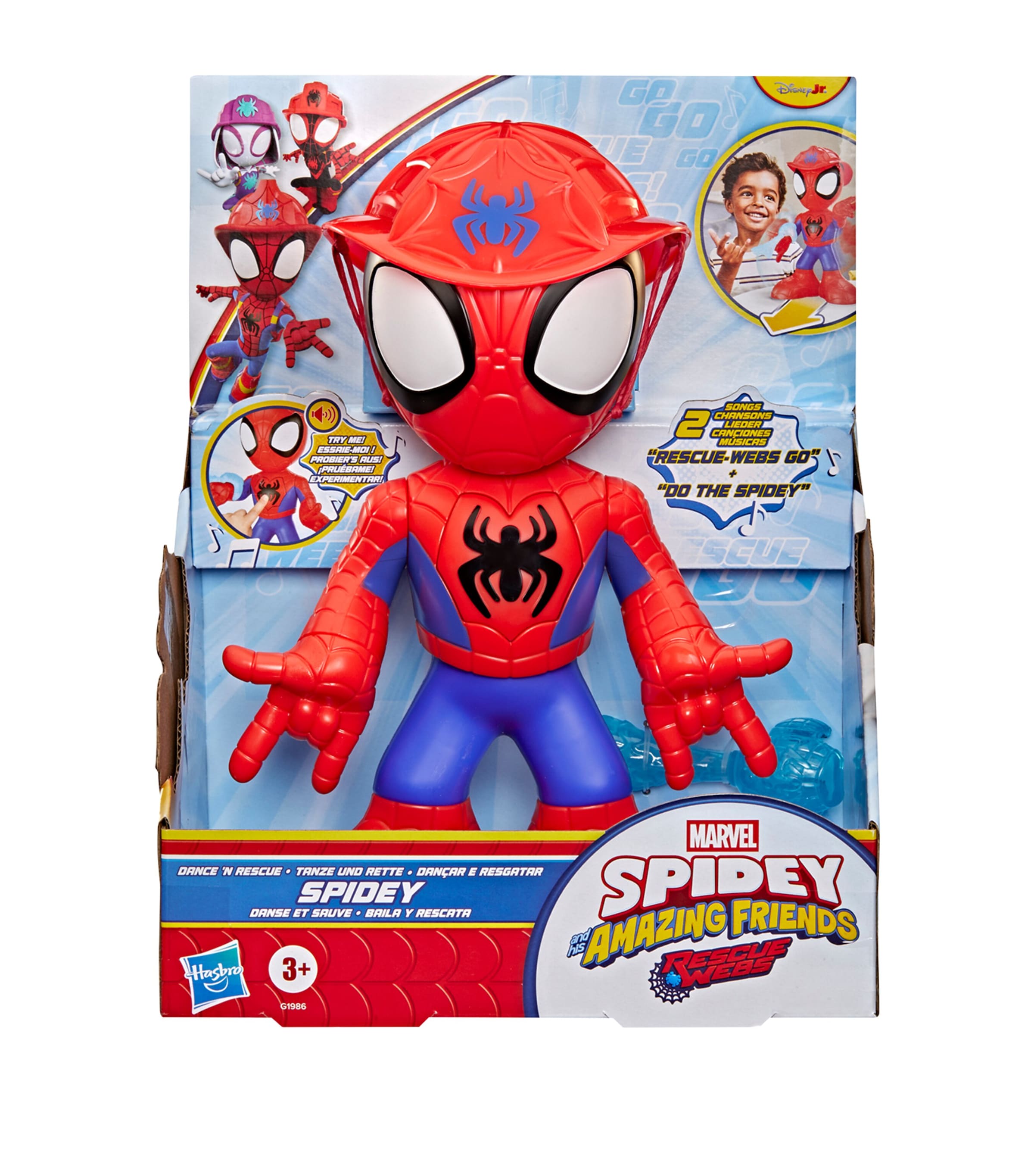 Marvel Spidey and his Amazing Friends Dance N’ Rescue Spidey