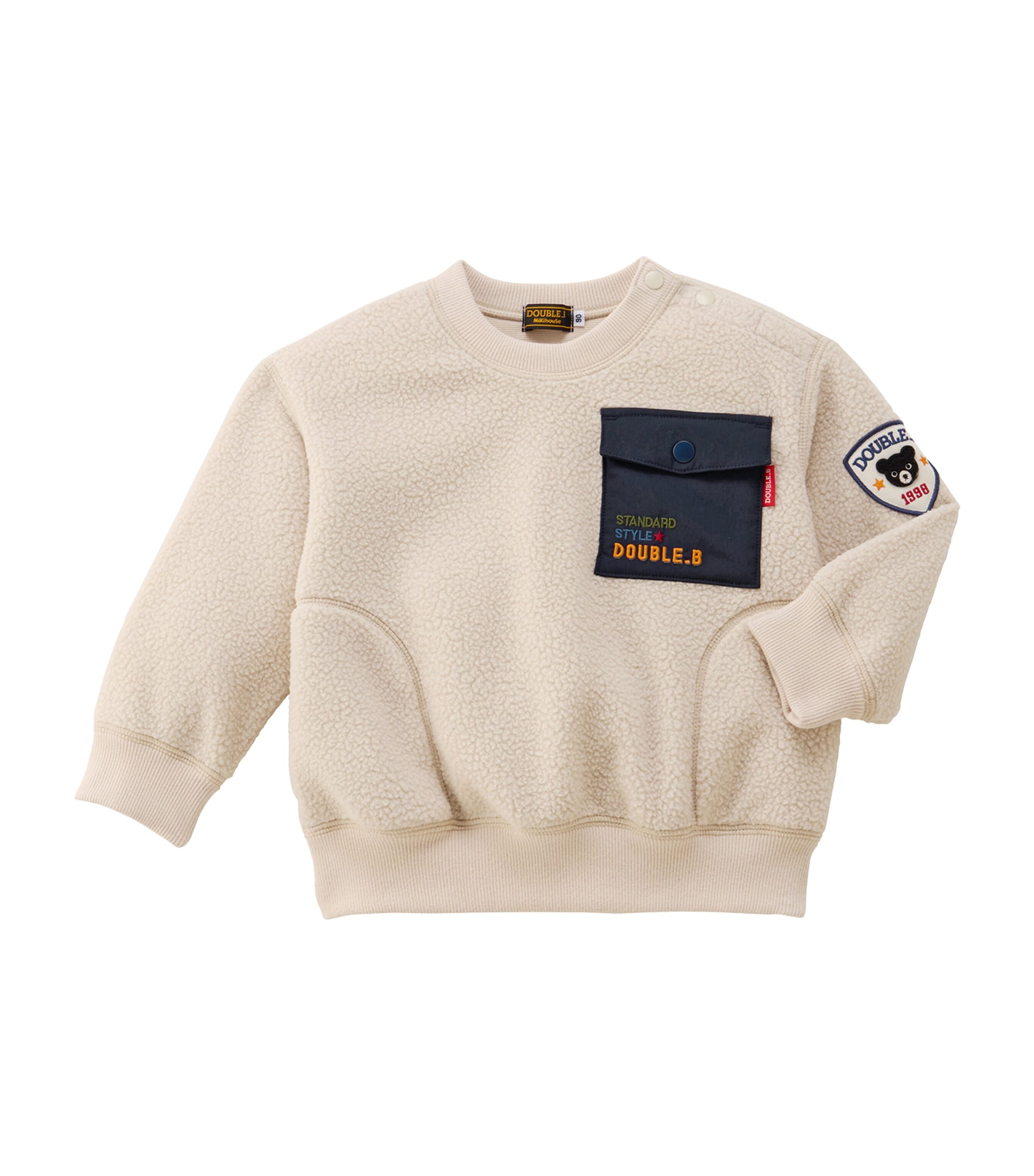 Miki House Faux-Fleece Pocket Sweatshirt (2-5 Years)