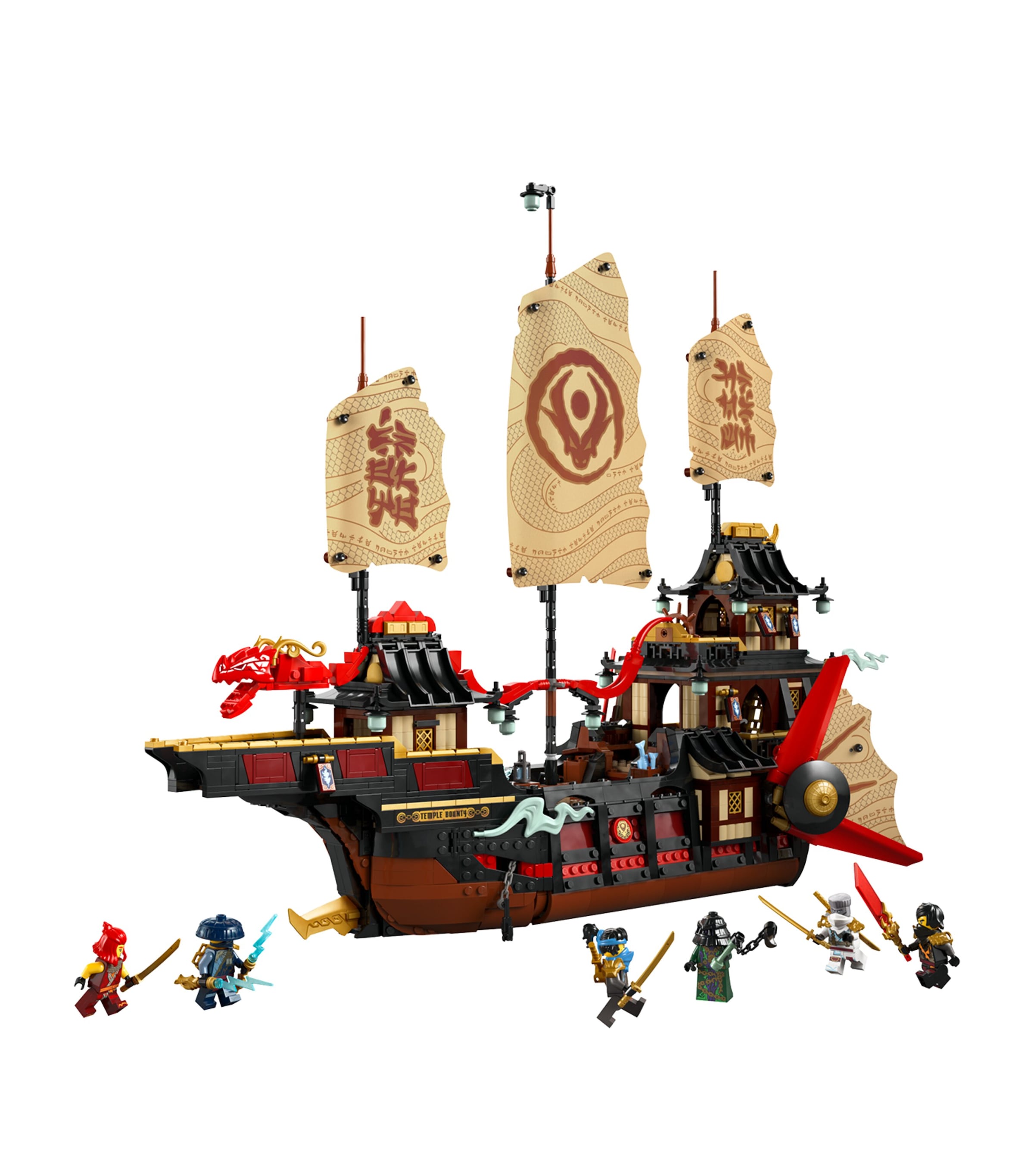 Ninjago The Temple Bounty 71848