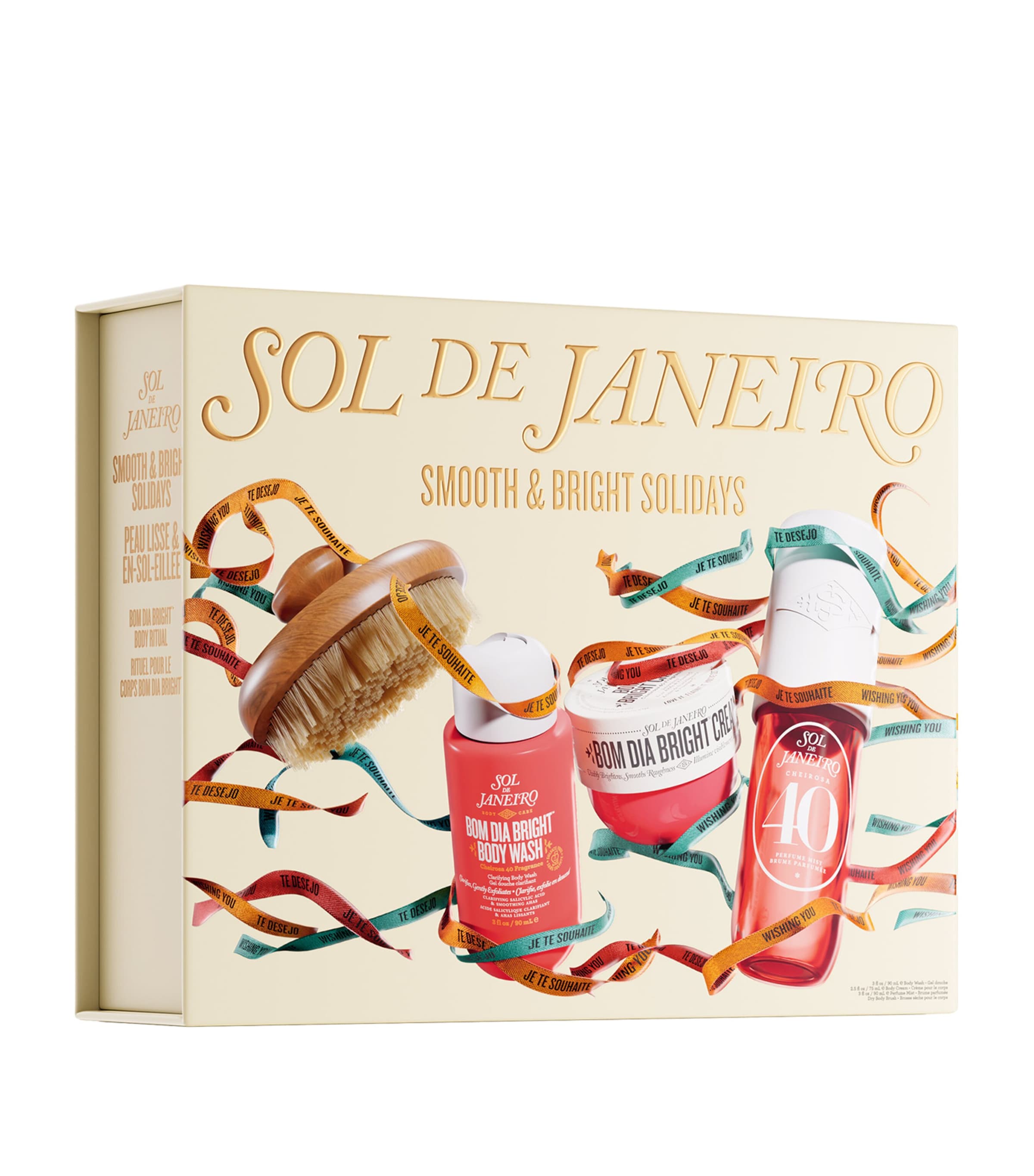 SOL DE JANEIRO Smooth & Bright Solidays Gift Set
