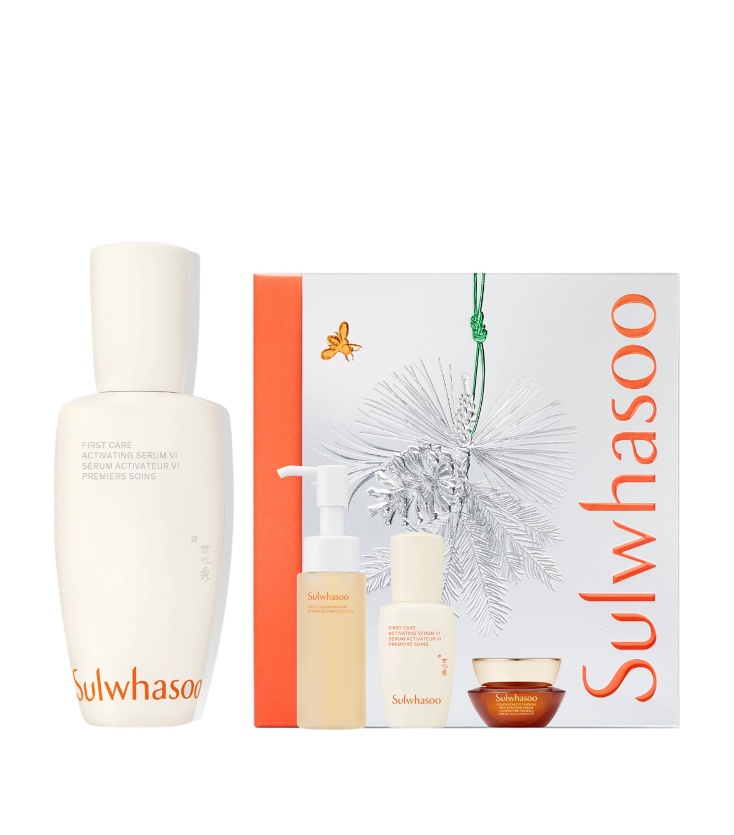Sulwhasoo First Care Activating Serum Set