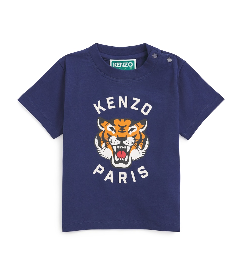 Cotton Logo T-Shirt (6 Months - 4 Years)