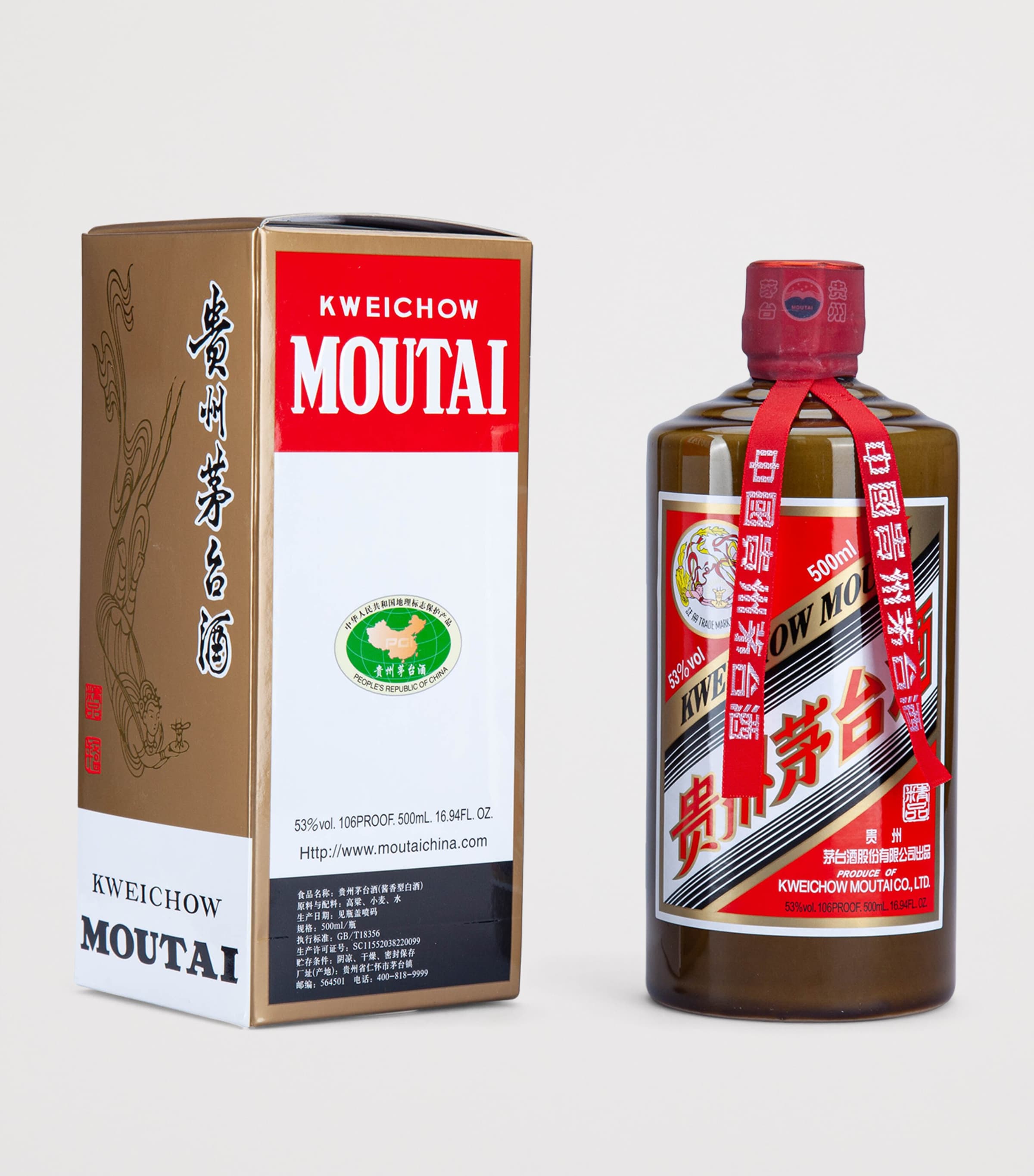 Moutai | Harrods UK
