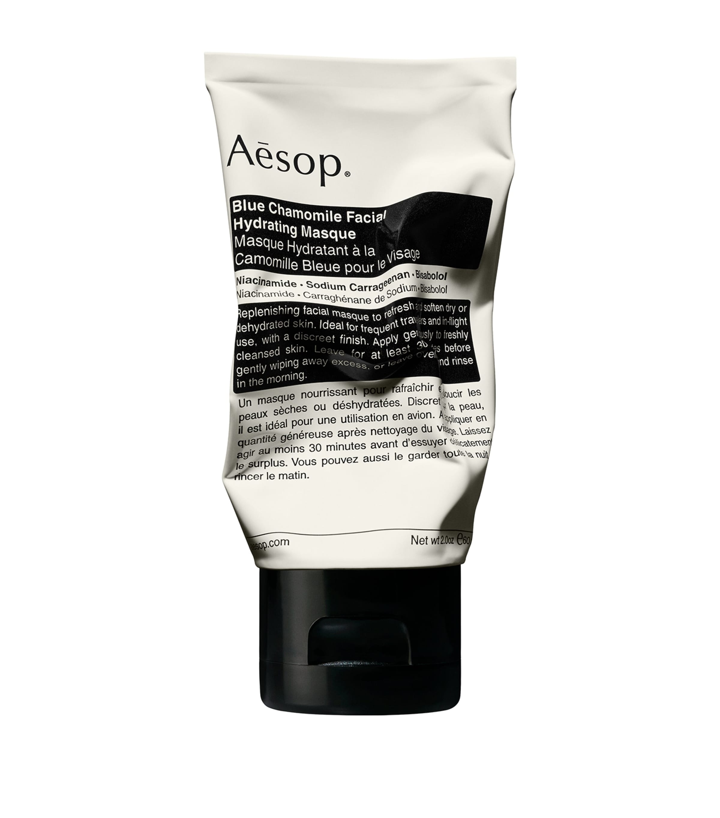 AESOP Blue Chamomile Hydrating Facial Masque (60ml)