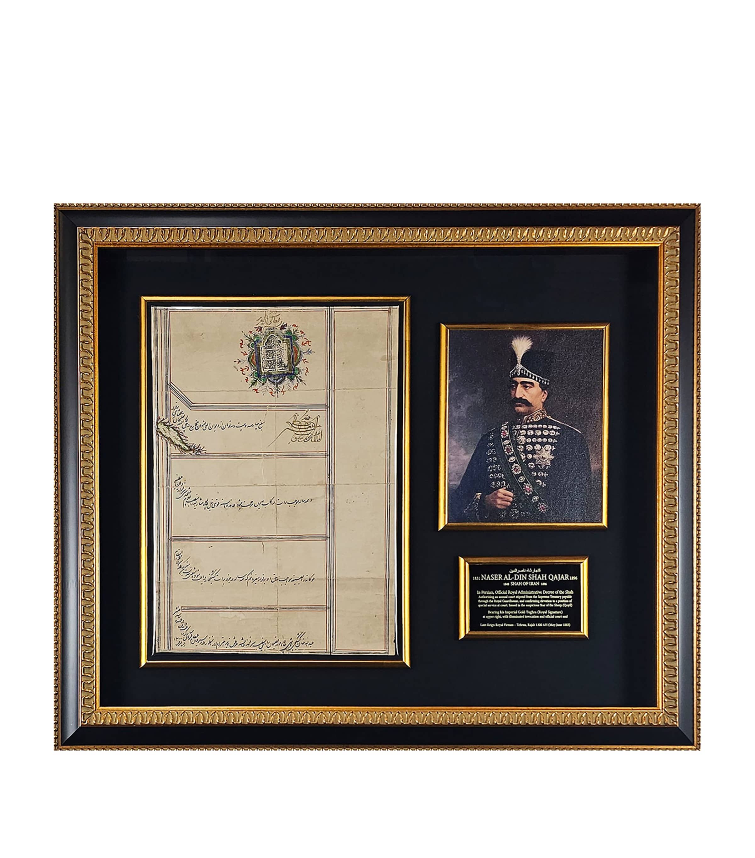 Leipzig Galleries Naser Al-din Shah Qajar Signed Historic  Document Display