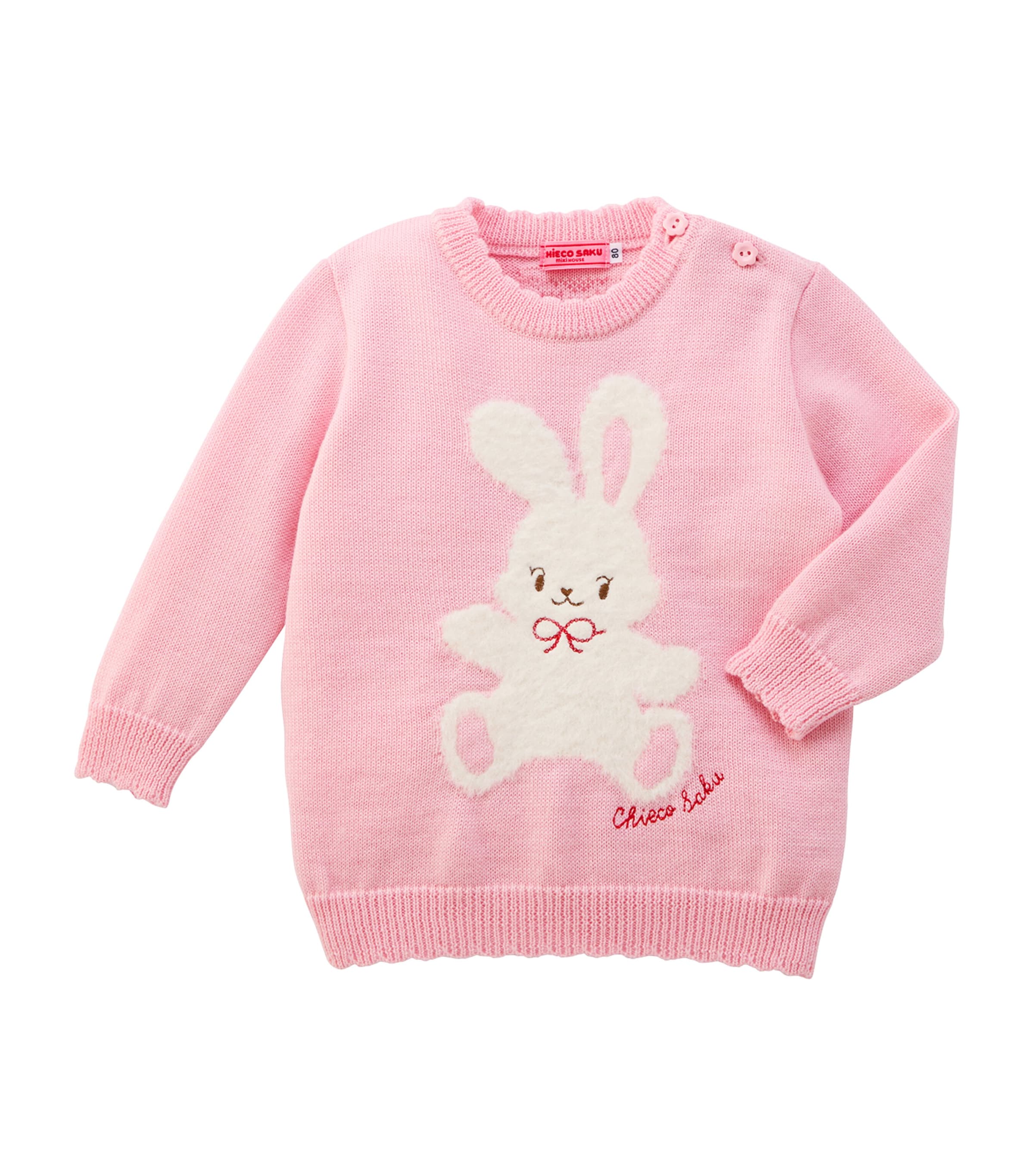 Miki House Knitted Embroidered Sweater (12 Months-5 Years)