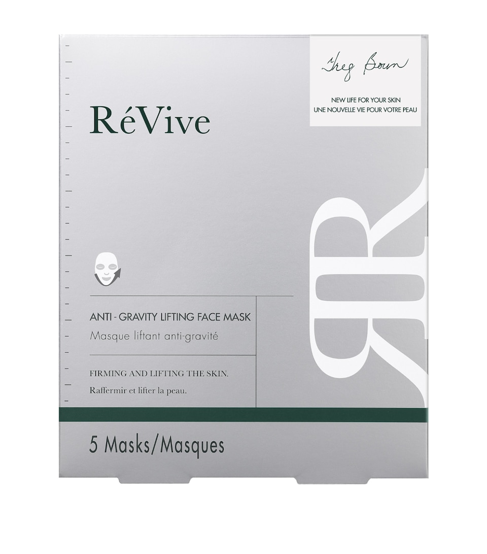 Anti-Gravity Lifting Face Mask (Pack of 5)