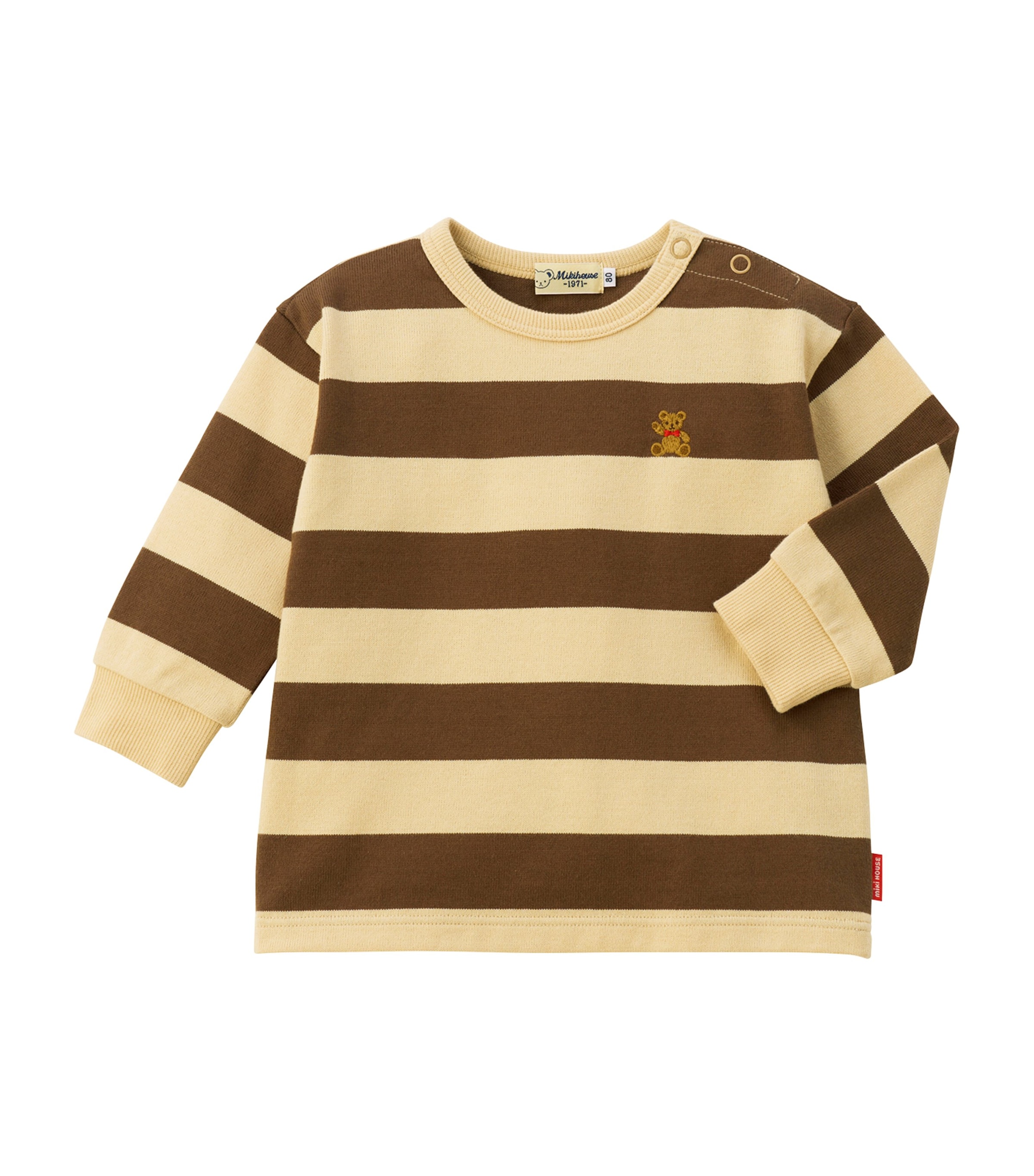 Striped Bear T-Shirt (2-7 Years)