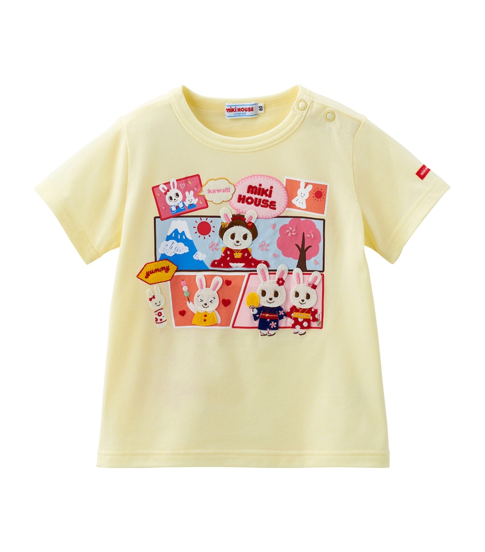 Miki House Print and Applique T-Shirt (2-7 Years)