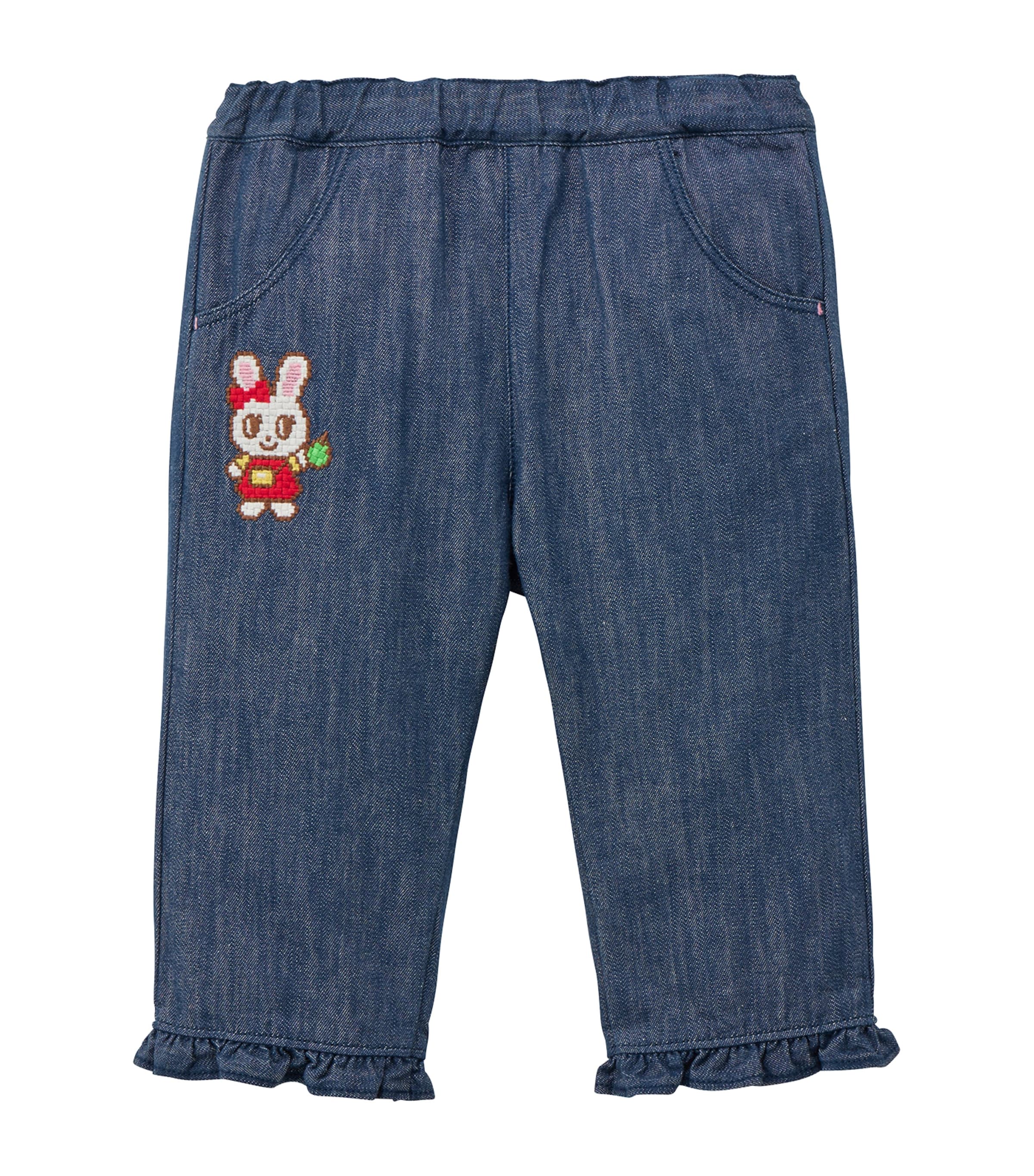 Miki House Retro Game Ruffled Trousers (2-7 Years)